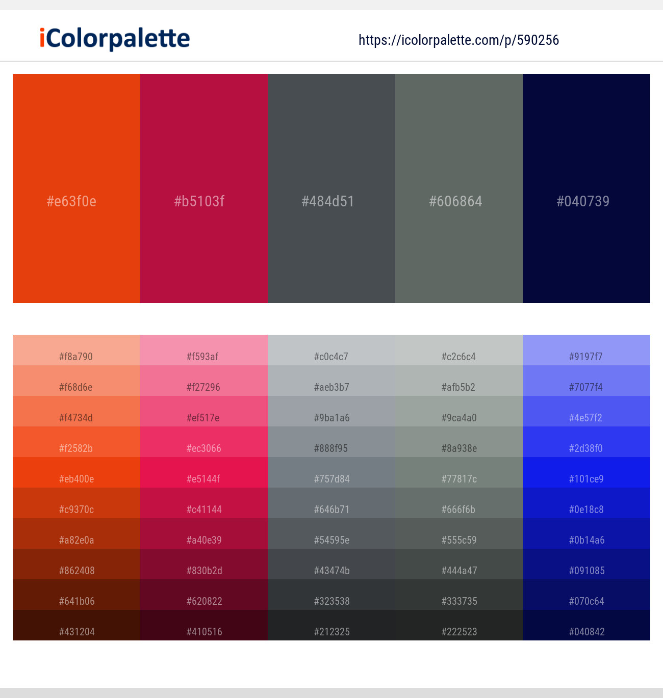 Trinidad – Shiraz – River Bed – Corduroy – Deep Cove Color scheme