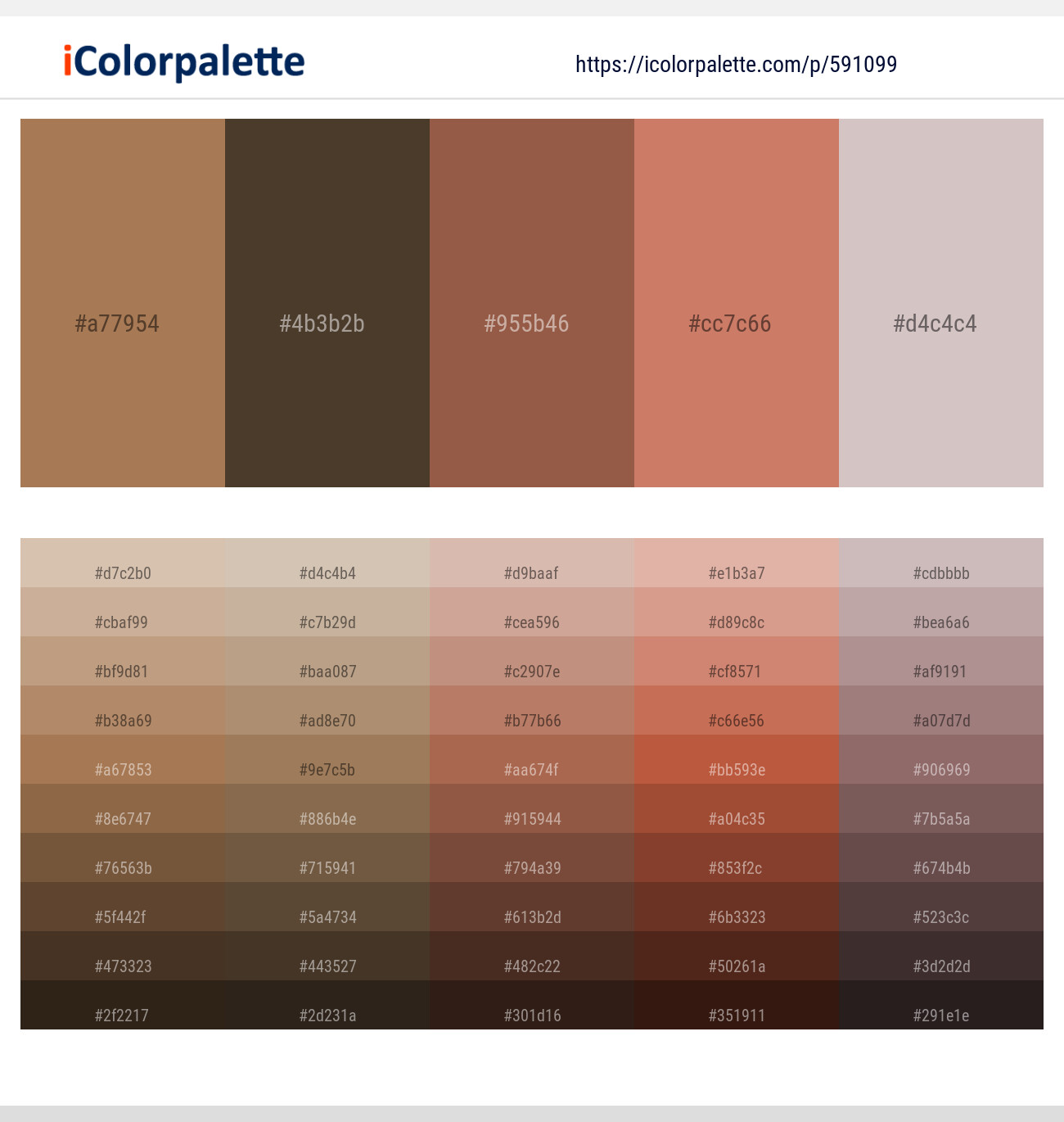 Driftwood – Mondo – Sepia Skin – Contessa – Cold Turkey Color scheme