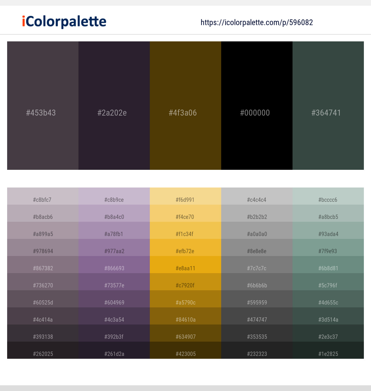 596082Mortar – Bleached Cedar – Deep Bronze – Black – Cape Cod Color scheme