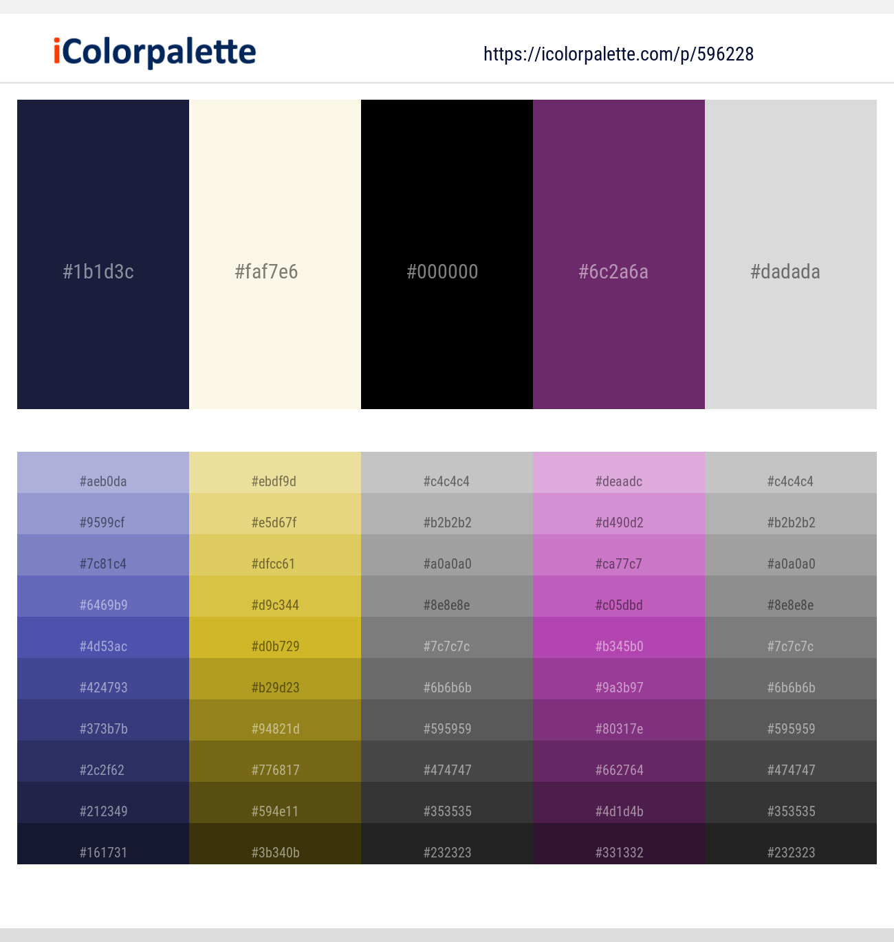 Mirage – Rum Swizzle – Black – Plum – Alto Color scheme