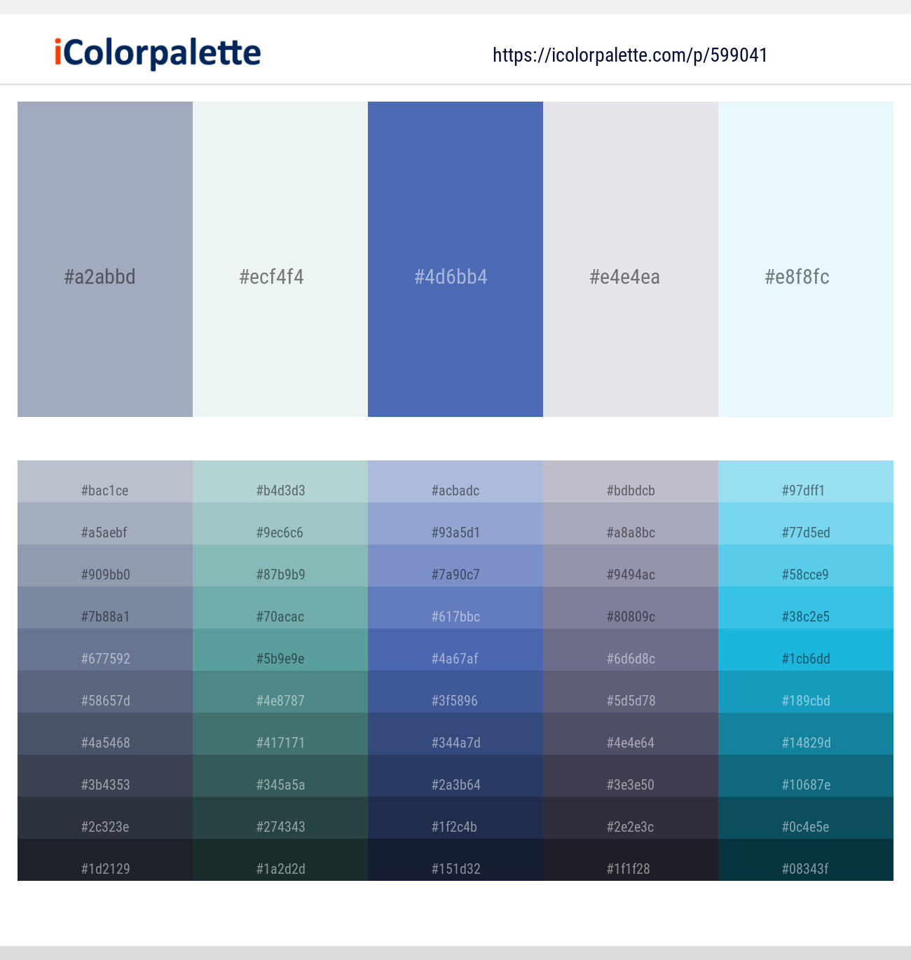 Cadet Blue – Aqua Haze – San Marino – Mischka – Foam Color scheme