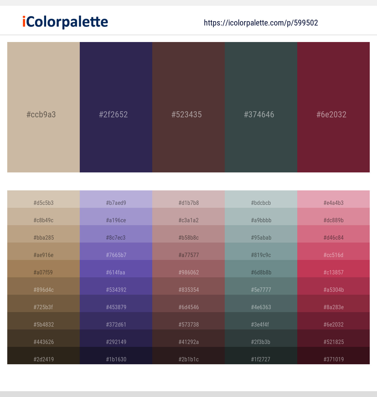 Vanilla – Port Gore – Cowboy – Cape Cod – Wine Berry Color scheme