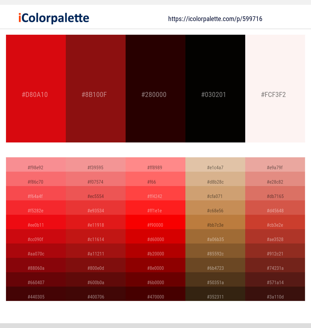 Monza – Tamarillo – Sepia Black – Asphalt – Fantasy Color scheme
