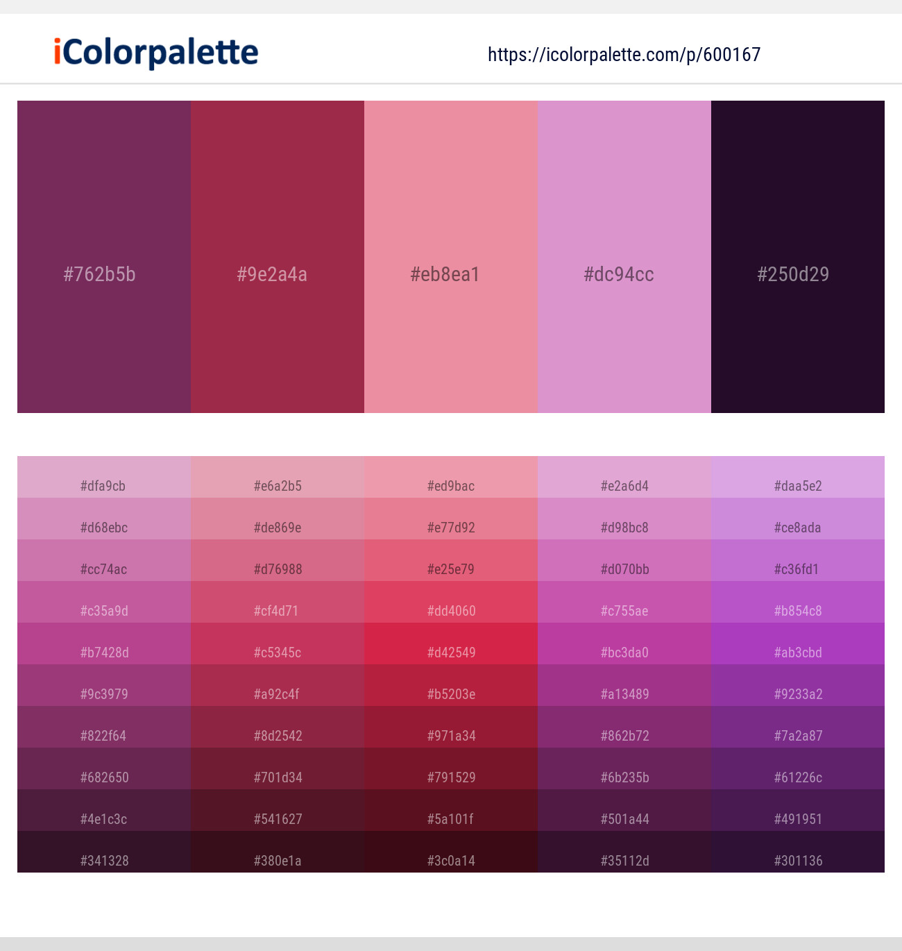 Finn – Night Shadz – Mauvelous – Light Orchid – Revolver Color scheme