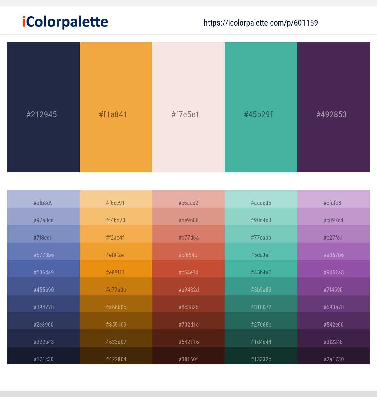 Cloud Burst – Tulip Tree – Pot Pourri – Keppel – Bossanova Color scheme