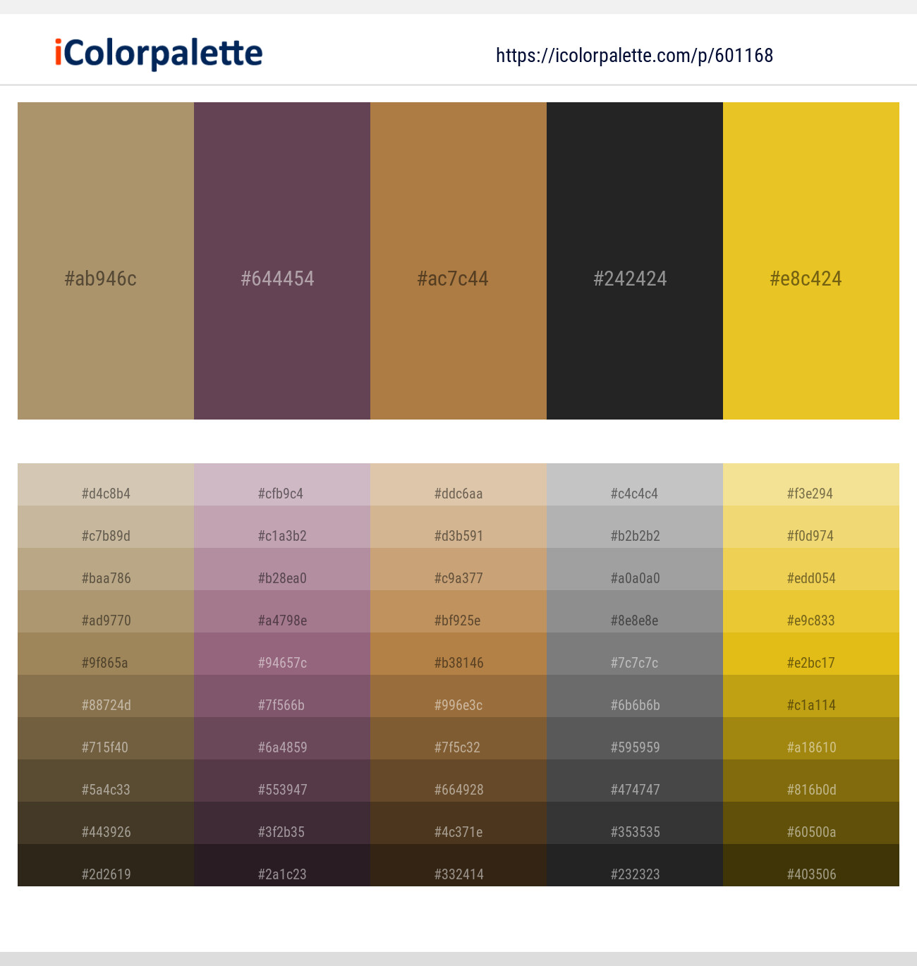 Sandal – Eggplant – Driftwood – Mine Shaft – Sunflower Color scheme