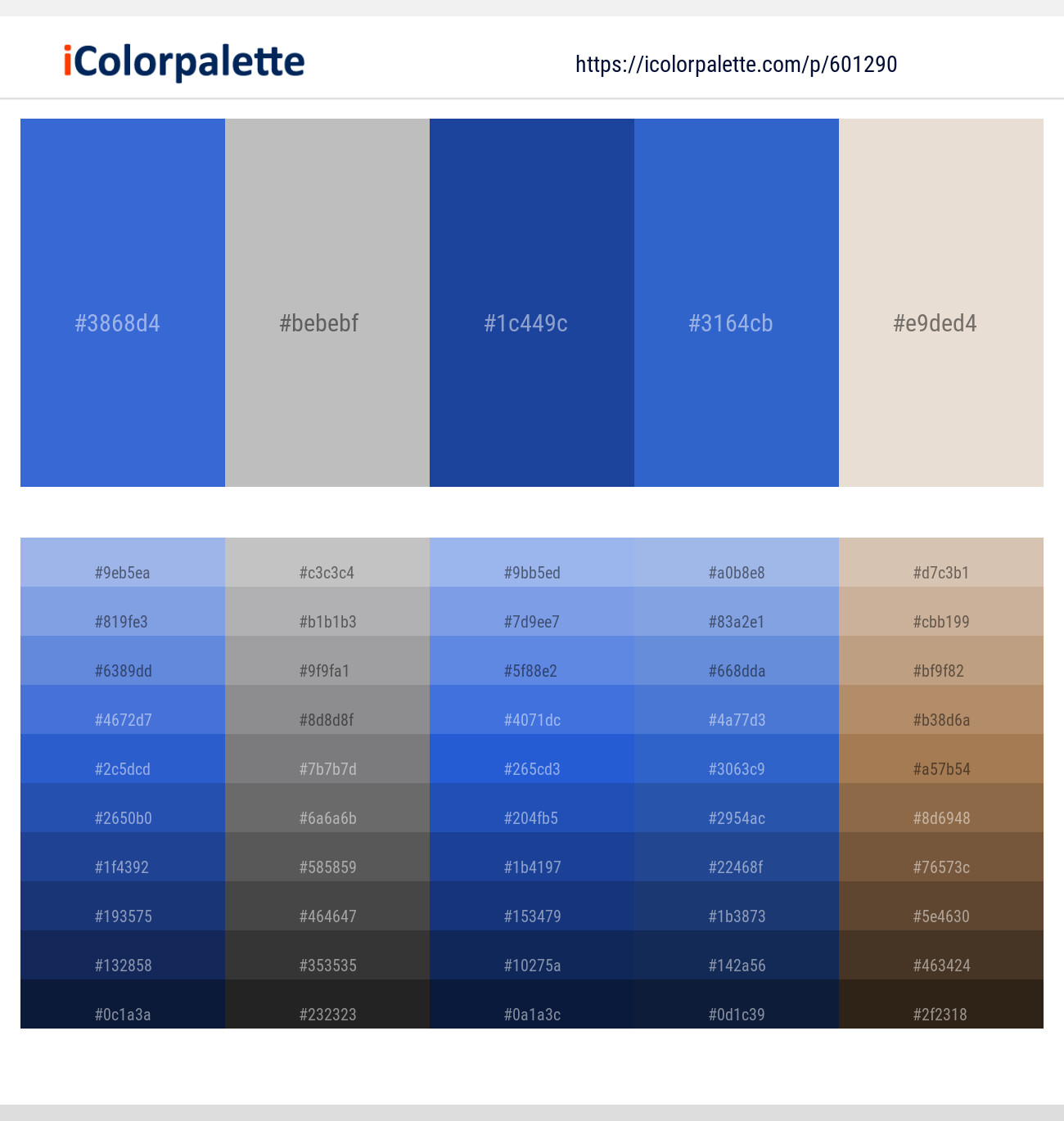 Mariner – French Gray – Tory Blue – Mariner – Pearl Bush Color scheme