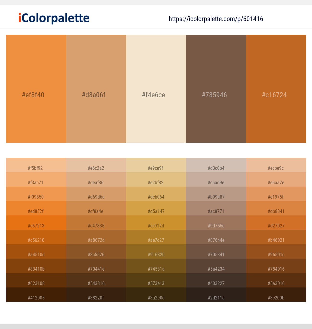 Jaffa – Whiskey – Albescent White – Roman Coffee – Piper Color scheme