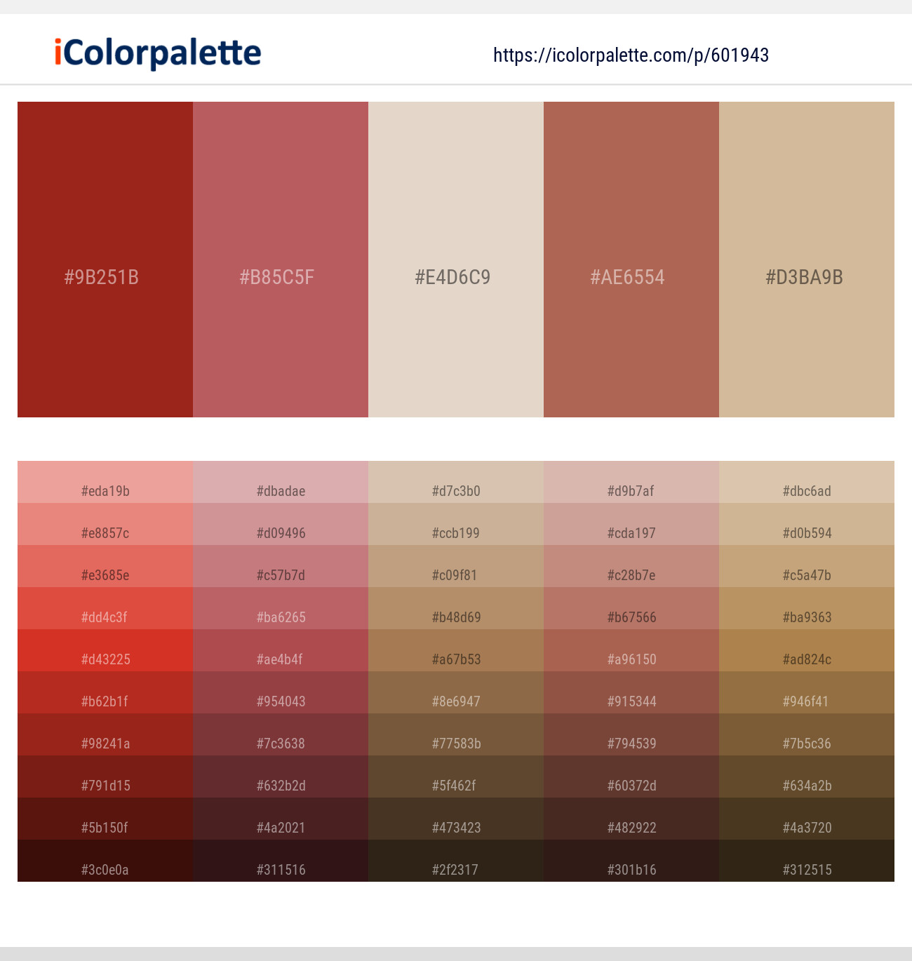 Old Brick – Cadillac – Bone – Matrix – Cameo Color scheme