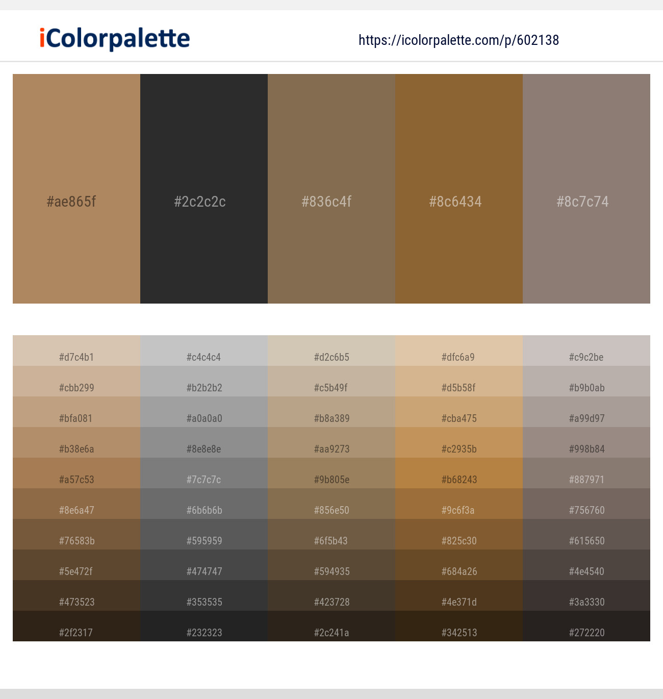 Muesli – Mine Shaft – Shadow – Potters Clay – Almond Frost Color scheme