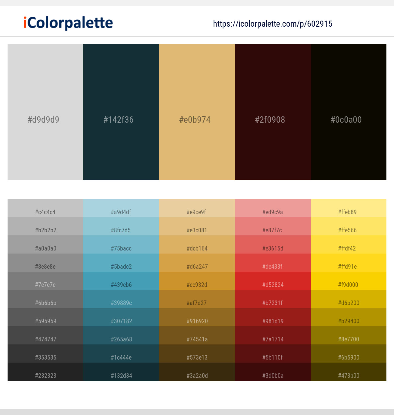 Alto – Firefly – Harvest Gold – Rebel – Acadia Color scheme