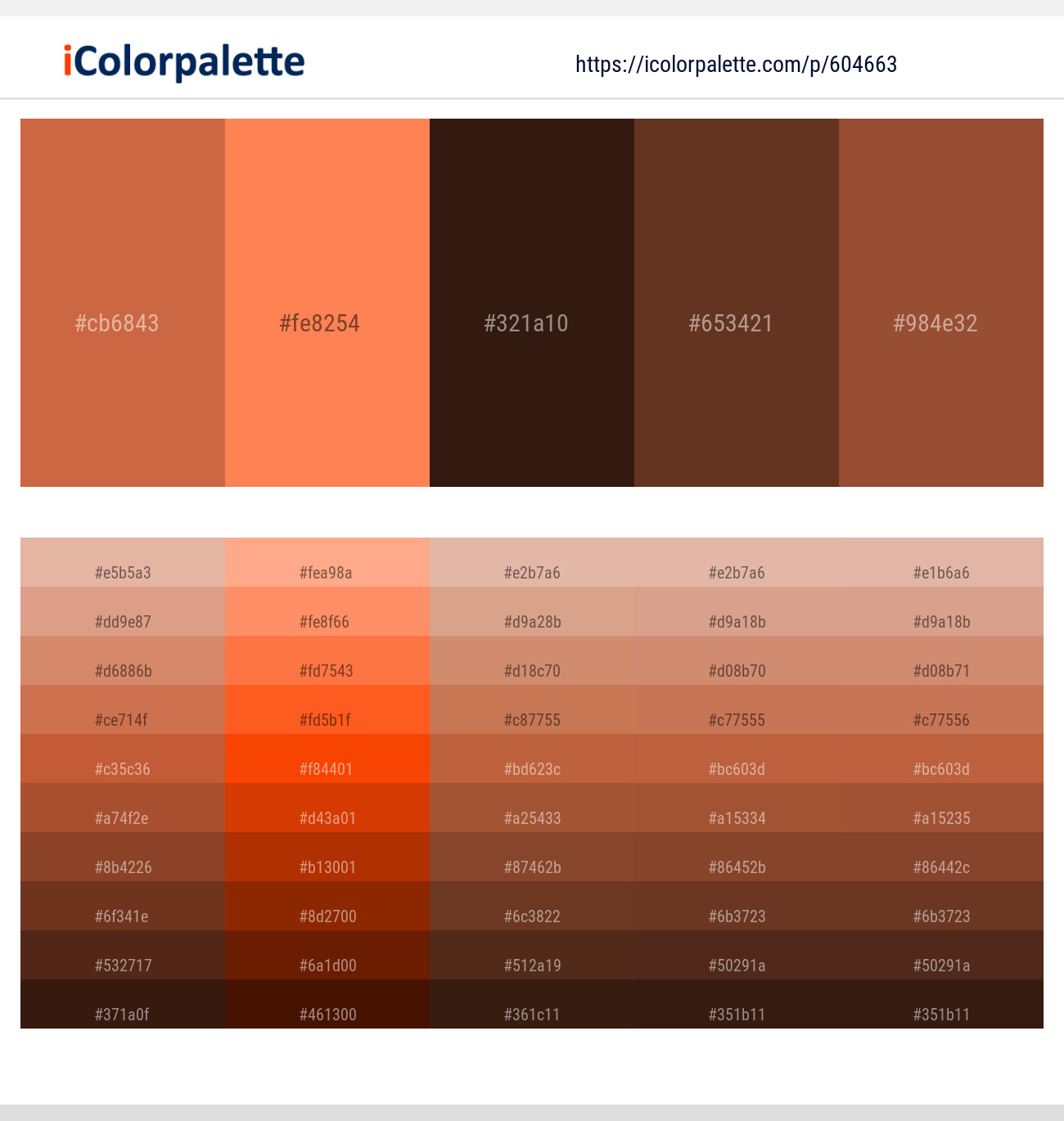 Red Damask – Coral – Coffee Bean – Irish Coffee – Mule Fawn Color scheme