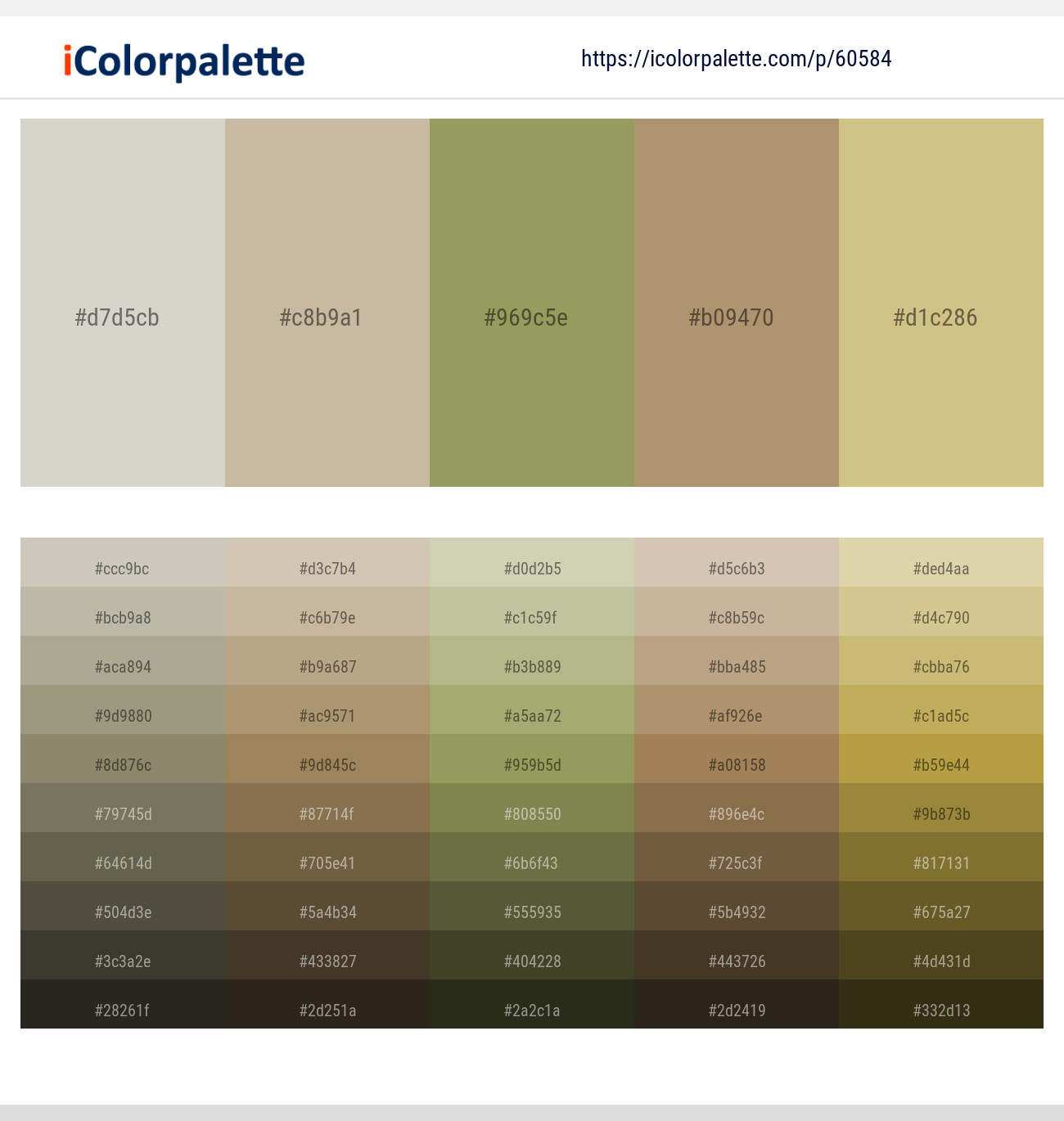 Timberwolf – Coral Reef – Avocado – Sandal – Straw Color scheme