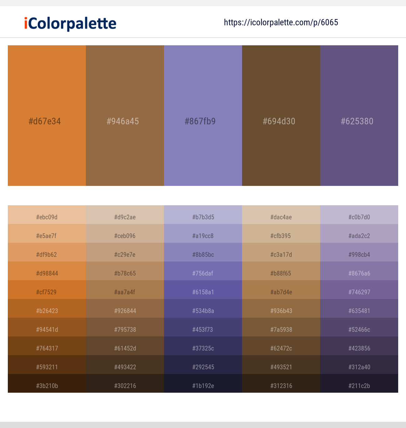 Brandy Punch – Cape Palliser – Lavender Purple – Shingle Fawn – Smoky Color scheme