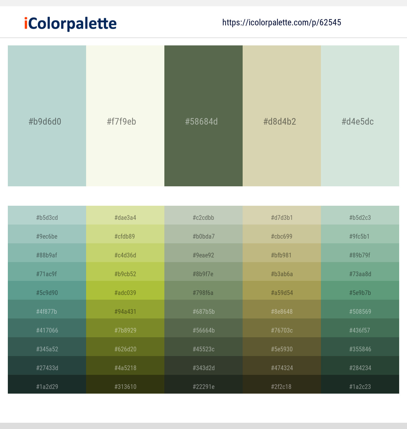 6254520 Beige Color Combinations