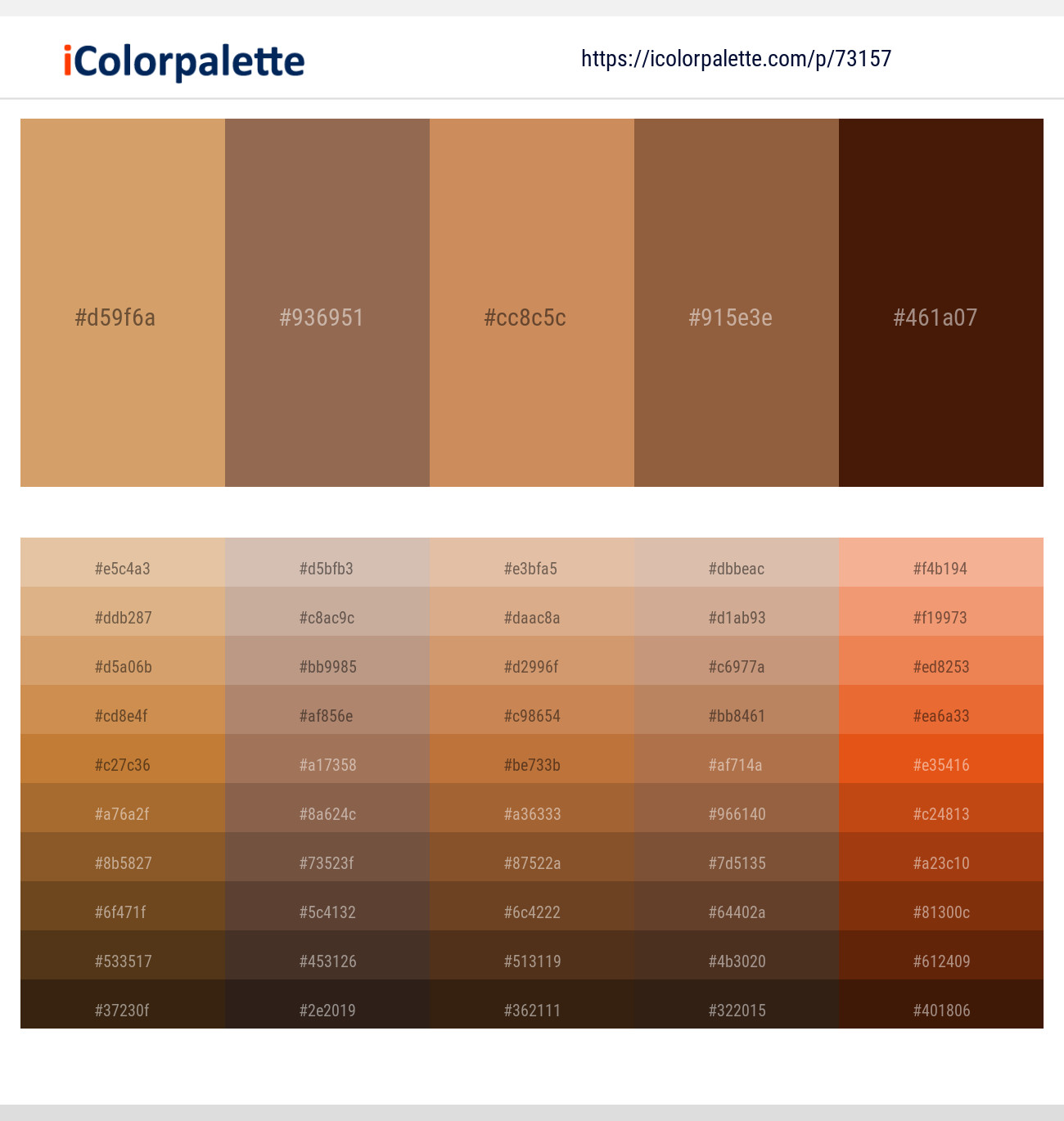 6 Latest Color Schemes with Leather And Antique Color tone combinations | 2023 | iColorpalette