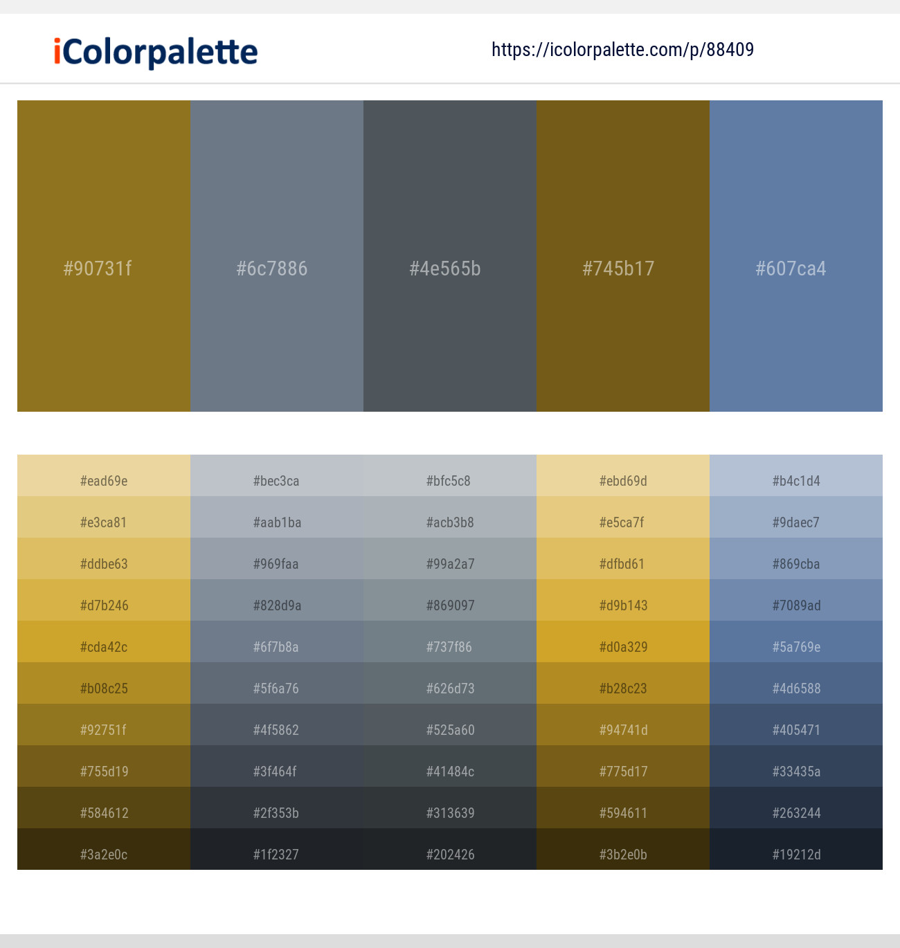 Kumera – Pale Sky – Abbey – Raw Umber – Horizon Color scheme