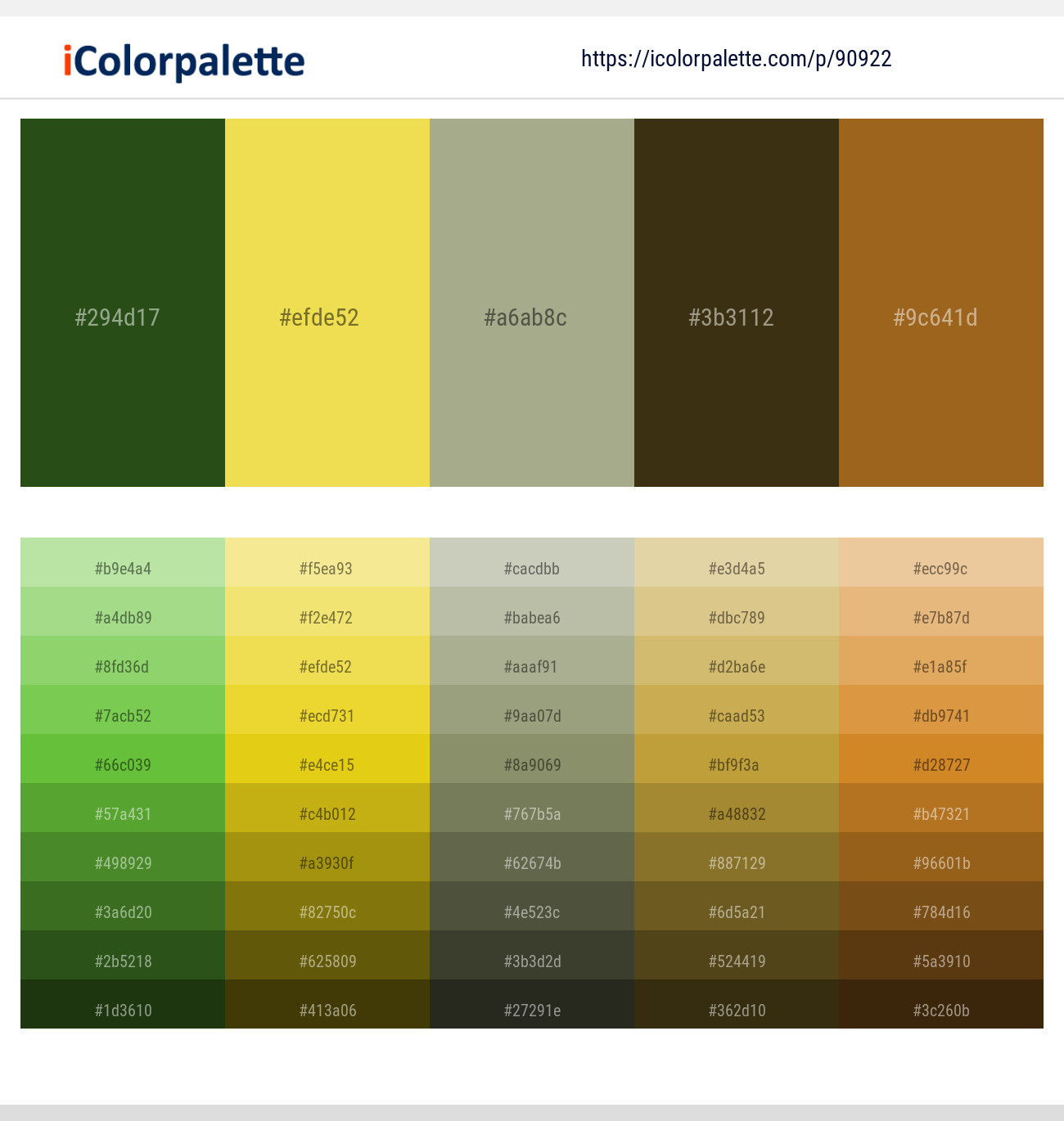 Palm Leaf – Confetti – Locust – Woodrush – Desert Color scheme