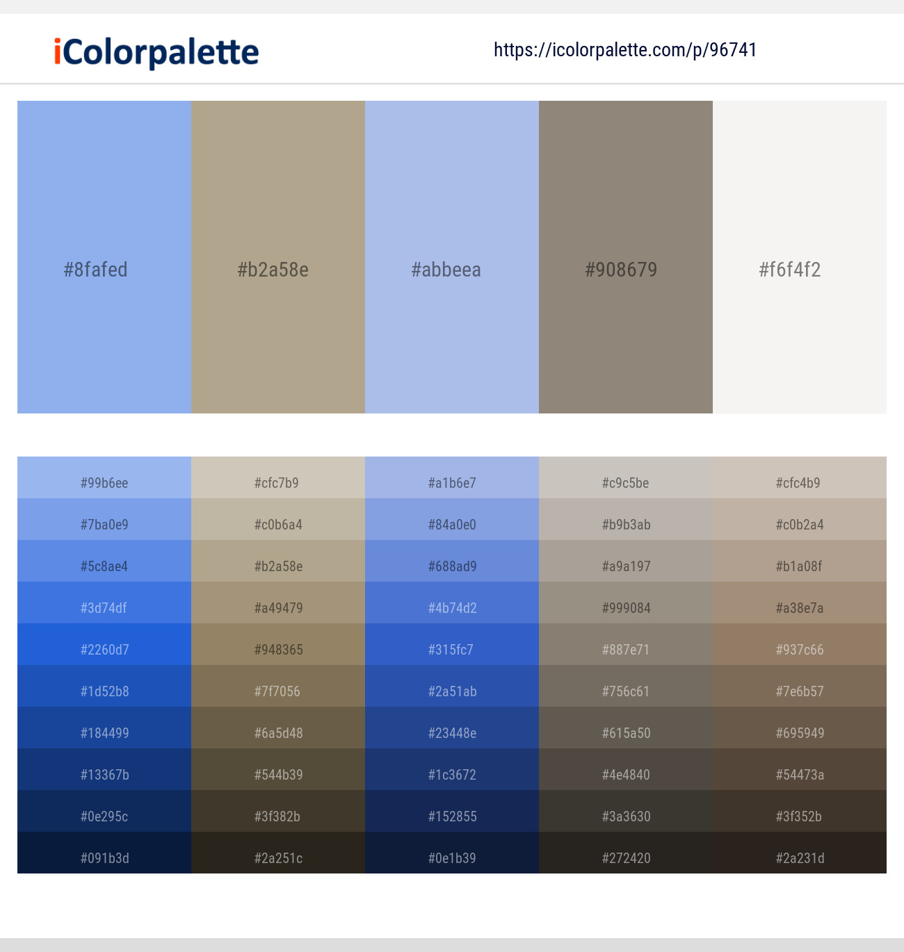 Portage – Hillary – Spindle – Squirrel – Pampas Color scheme