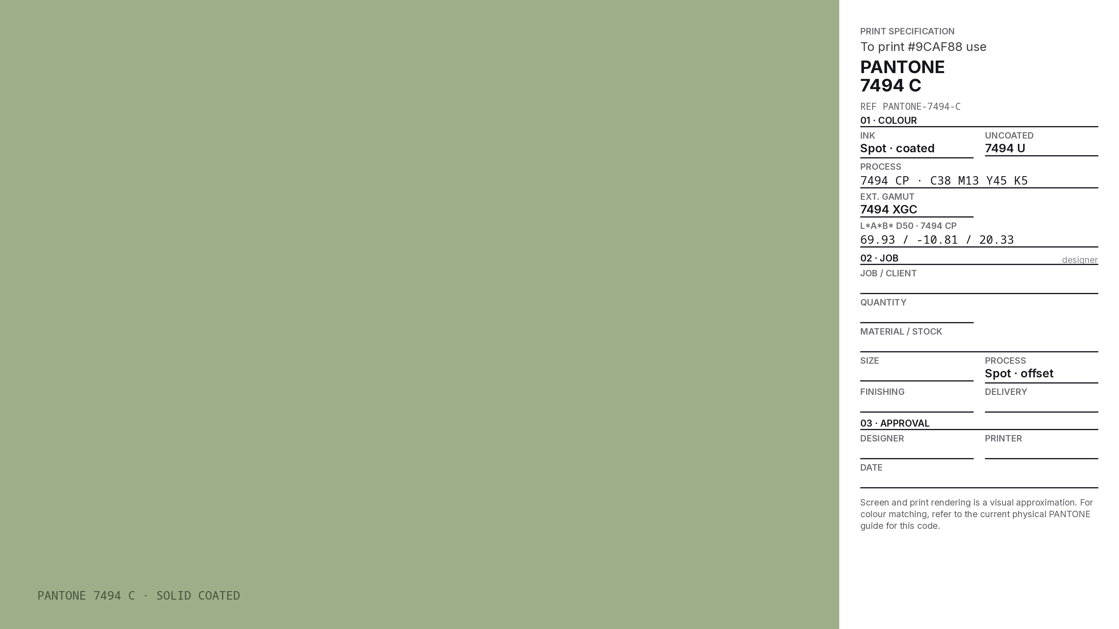 【オリーブさま】94.100.105.7.48 オリーブさま】94.100.105.7.48 Olive Court Paint Color DEA174