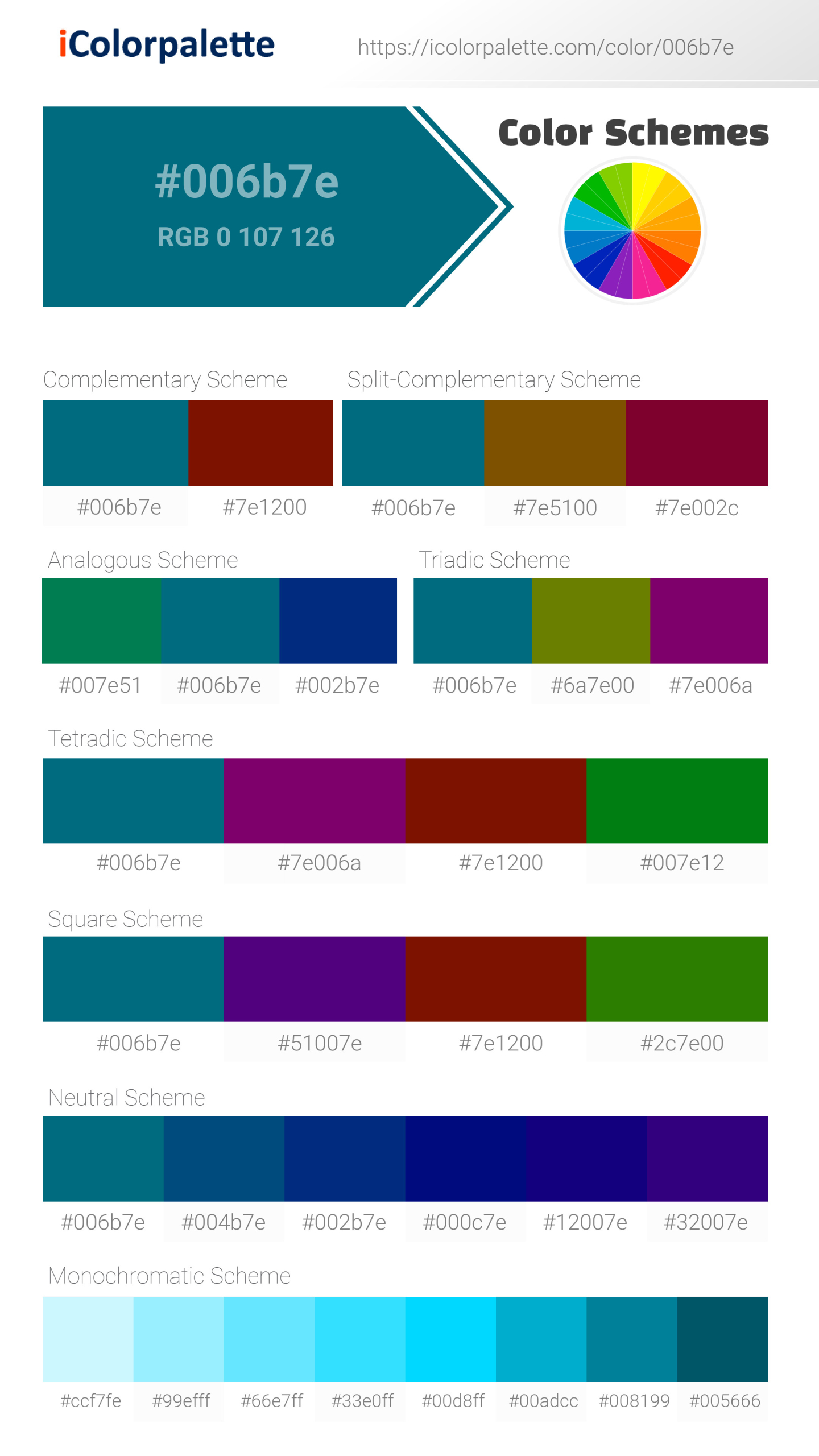 Tahitian Tide information | Hsl | Rgb | Pantone