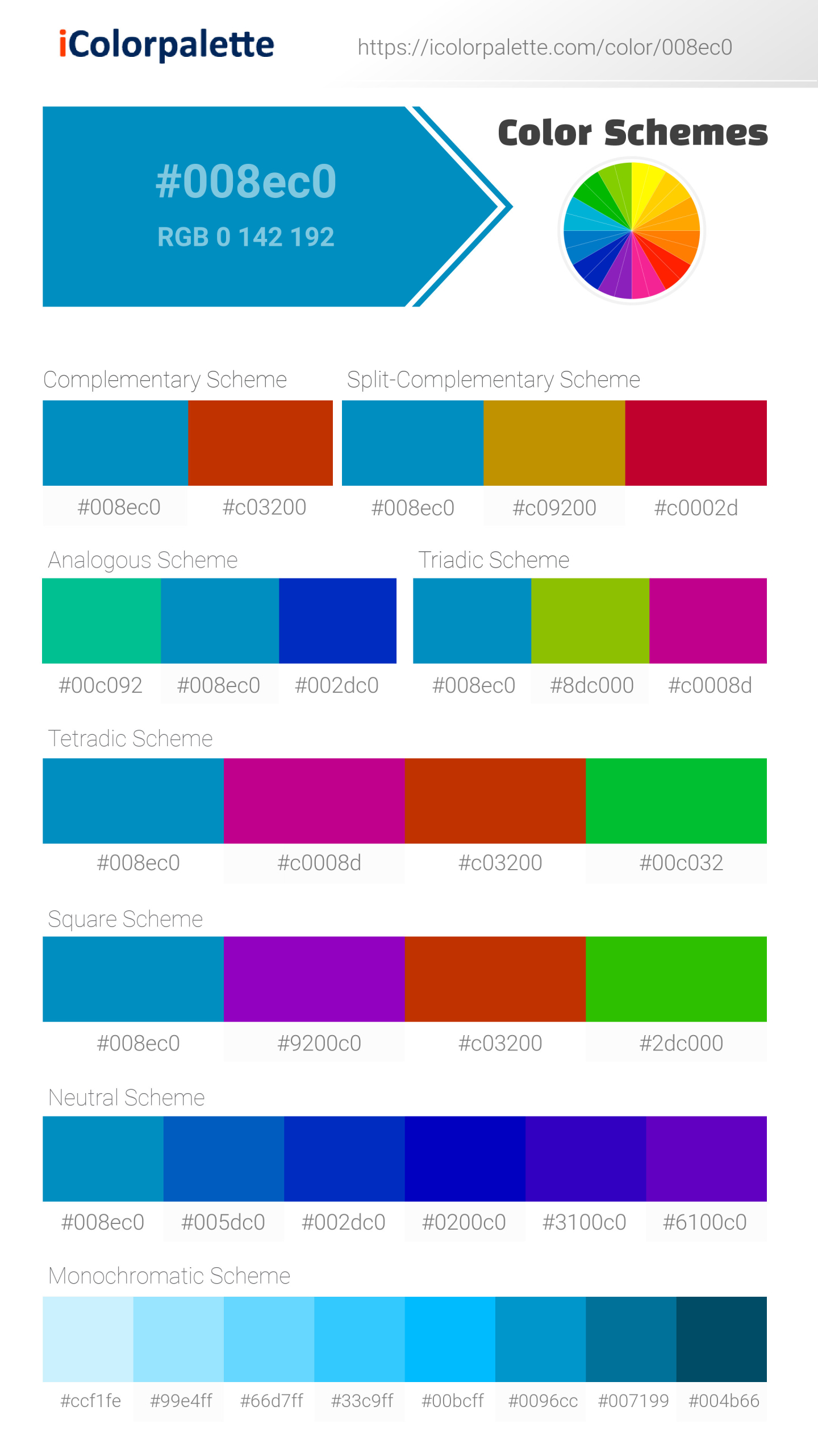 Beautiful color schemes for Pantone 7460 U Color | Hex color Code #008ec0. Includes complementary, analogous, and triadic combinations ready for your design projects. #colorpalette #colorscheme #graphicdesign #008ec0