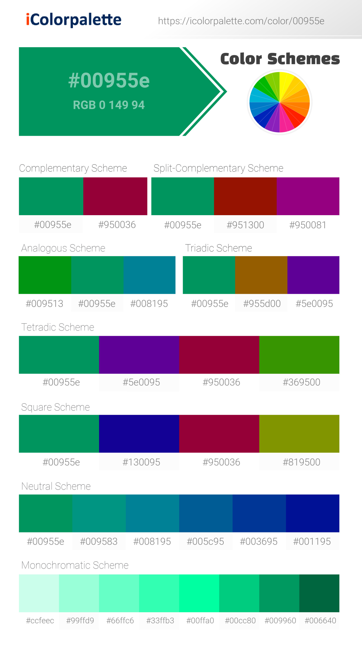 Green Gloss Color | 00955e | Color conversion CMYK | Hsl | Rgb | Pantone  Printing Match