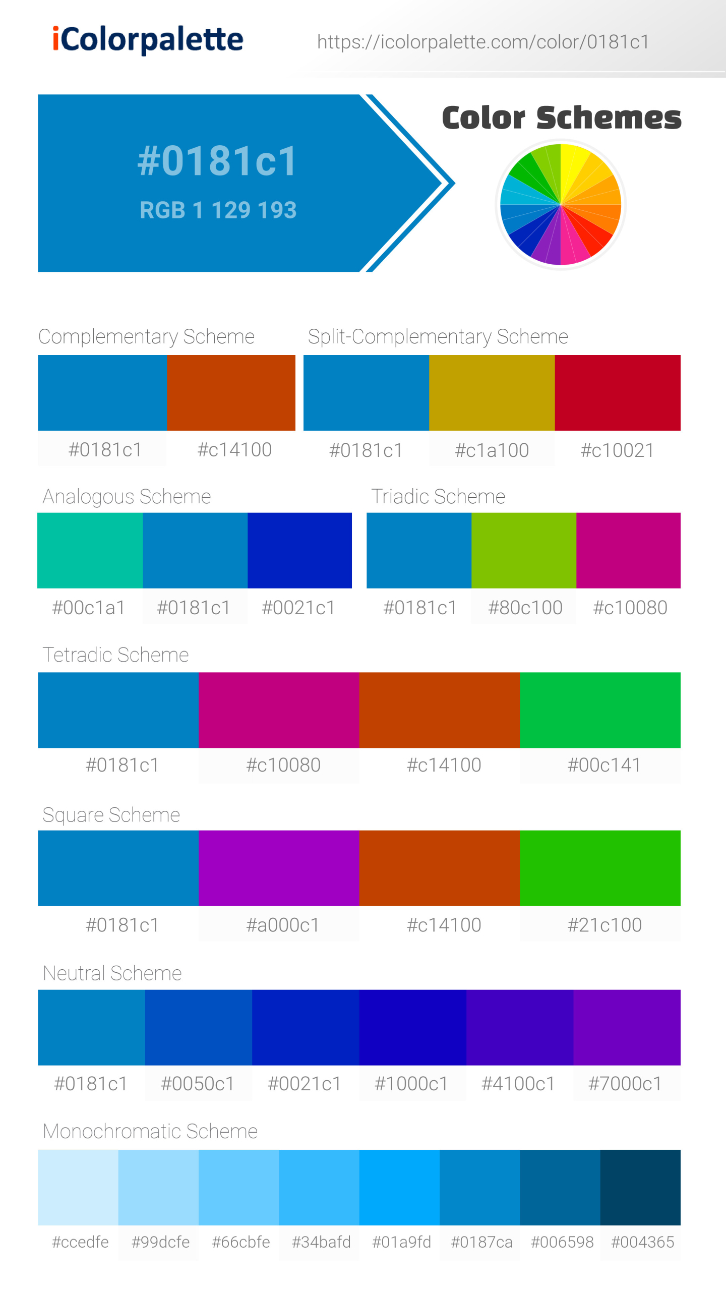 About Honolulu Blue Color - Color codes, similar colors and paints