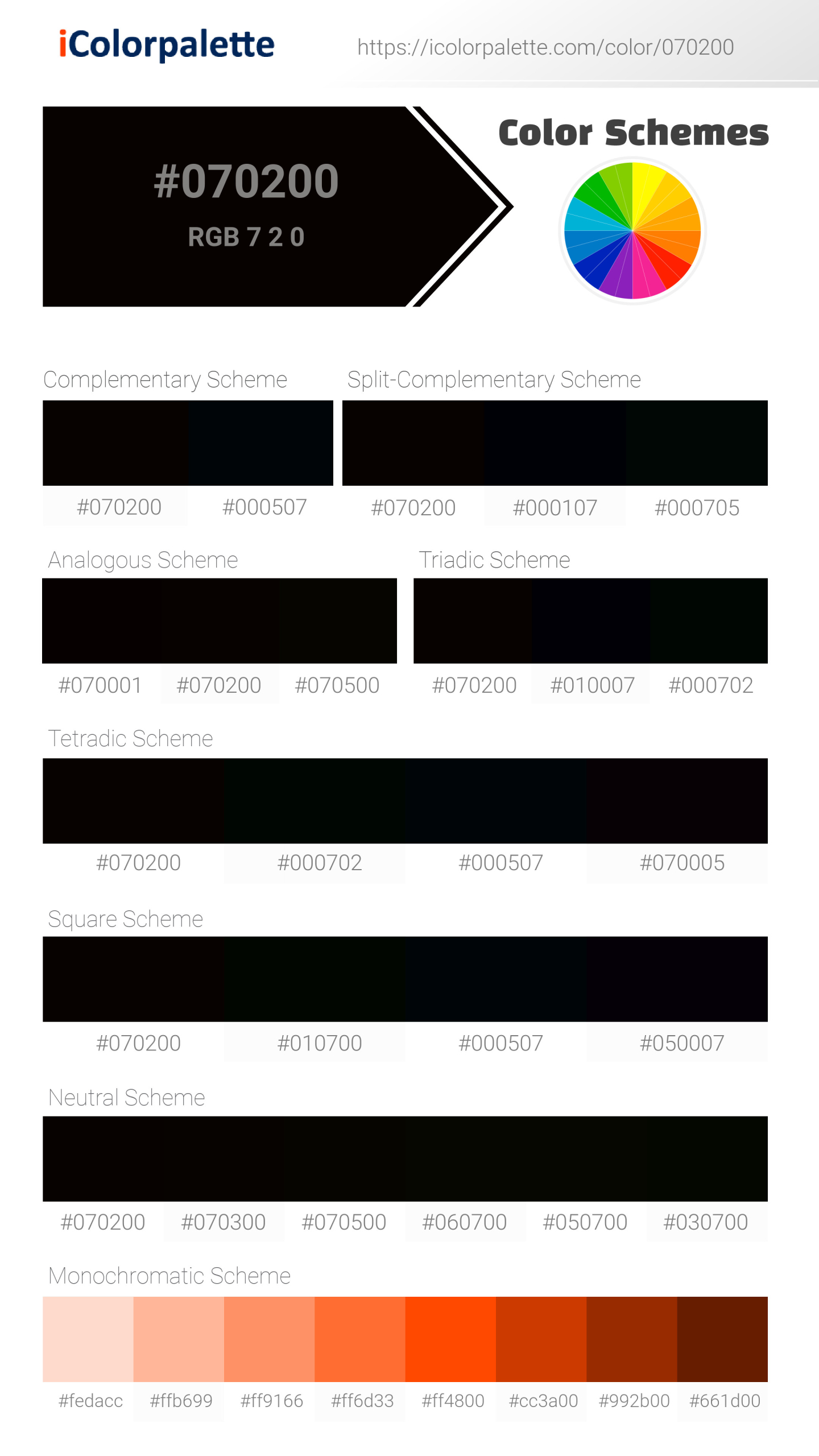 #070200 Color Schemes Image