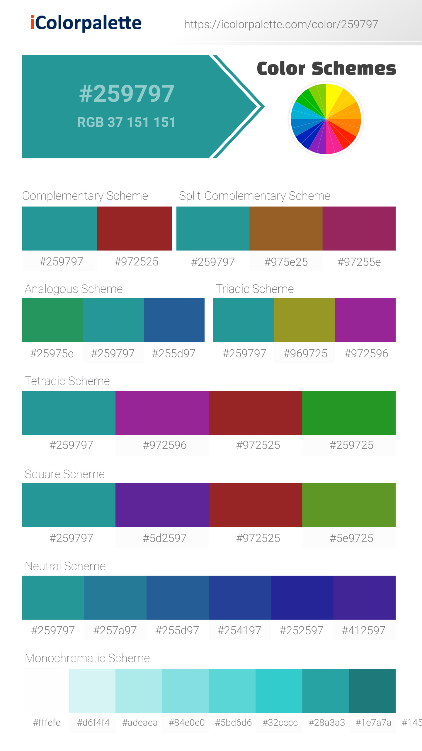 java-color-259797-information-hsl-rgb-pantone