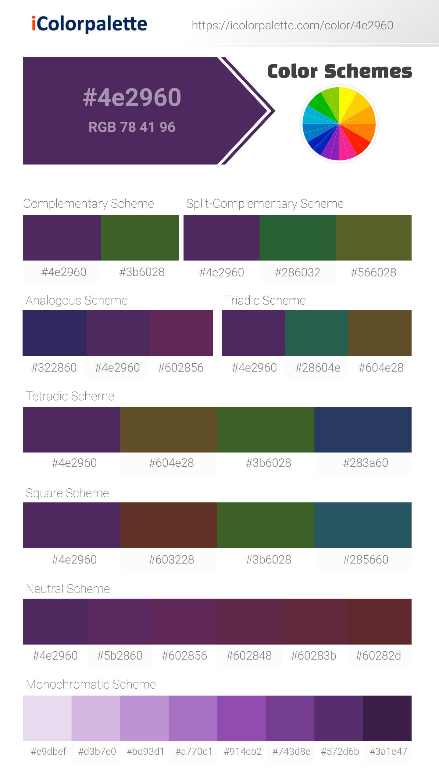 #4e2960 Color Schemes Image