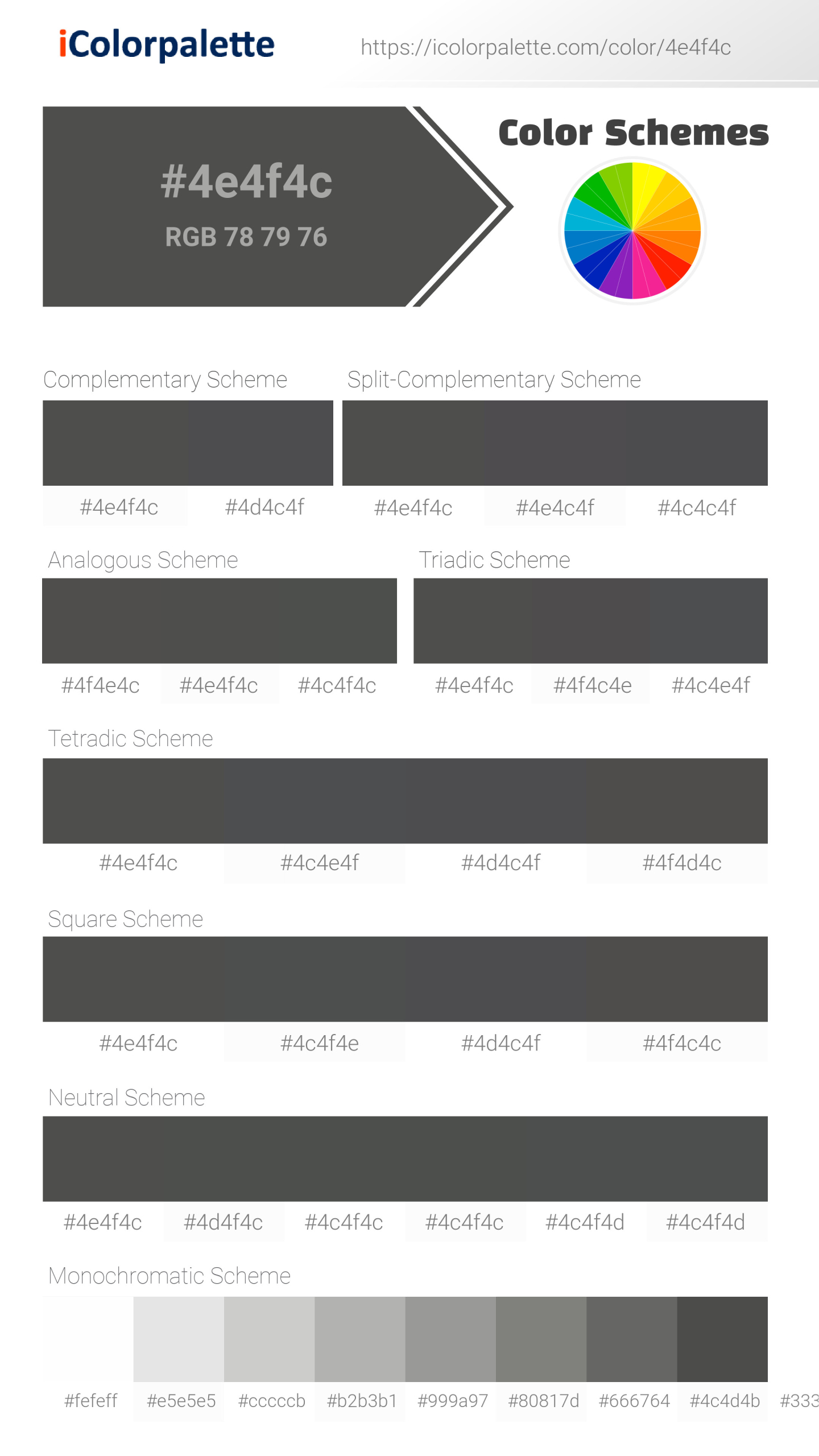 #4e4f4c Color Schemes Image