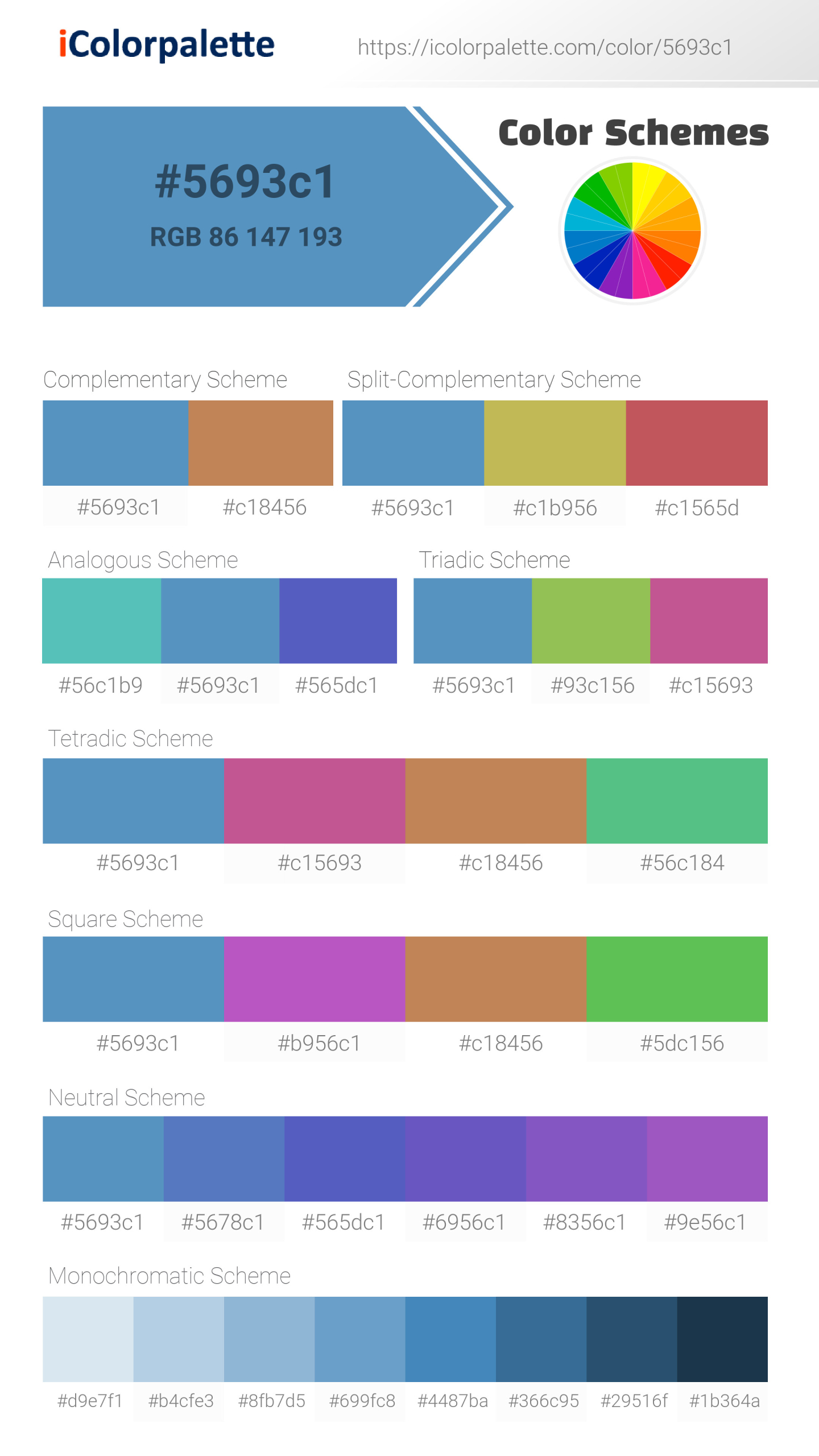 Beautiful color schemes for Pantone 7689 U Color | Hex color Code #5693c1. Includes complementary, analogous, and triadic combinations ready for your design projects. #colorpalette #colorscheme #graphicdesign #5693c1