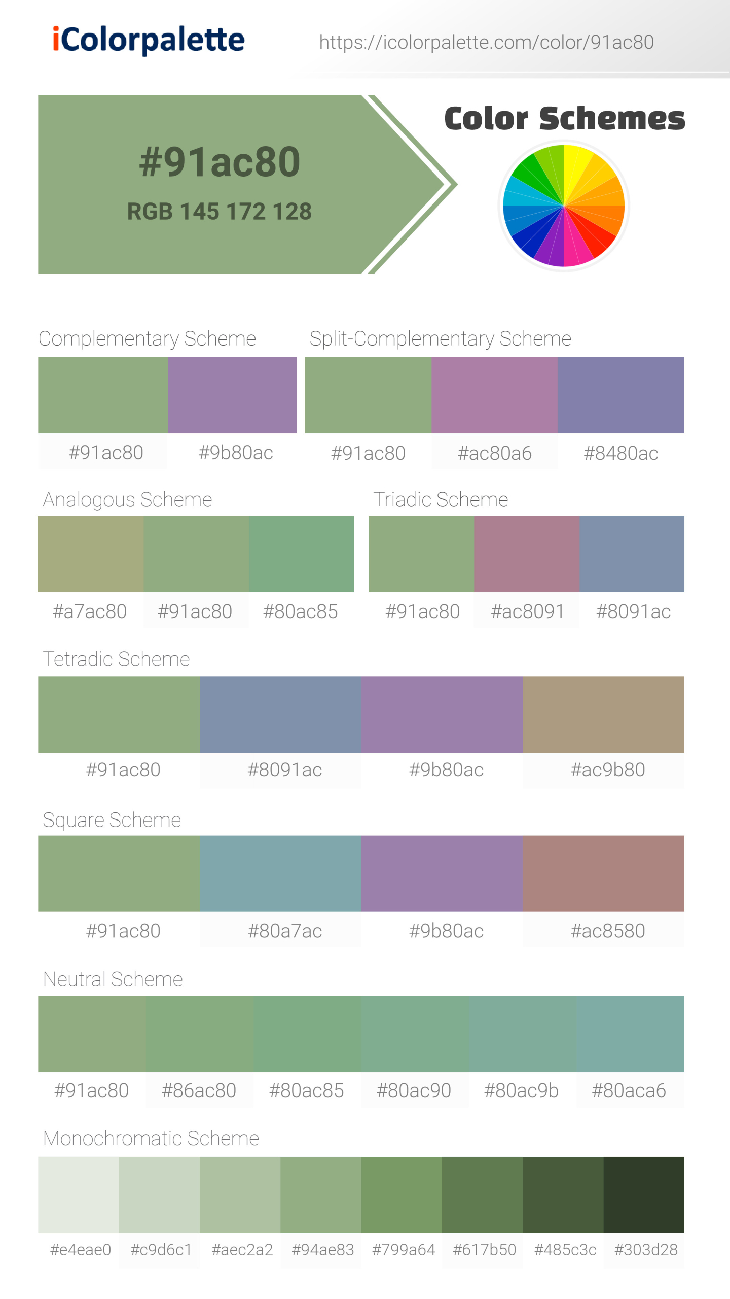 128 Shades of Brown Color With Names, Hex, RGB, CMYK Codes - Color