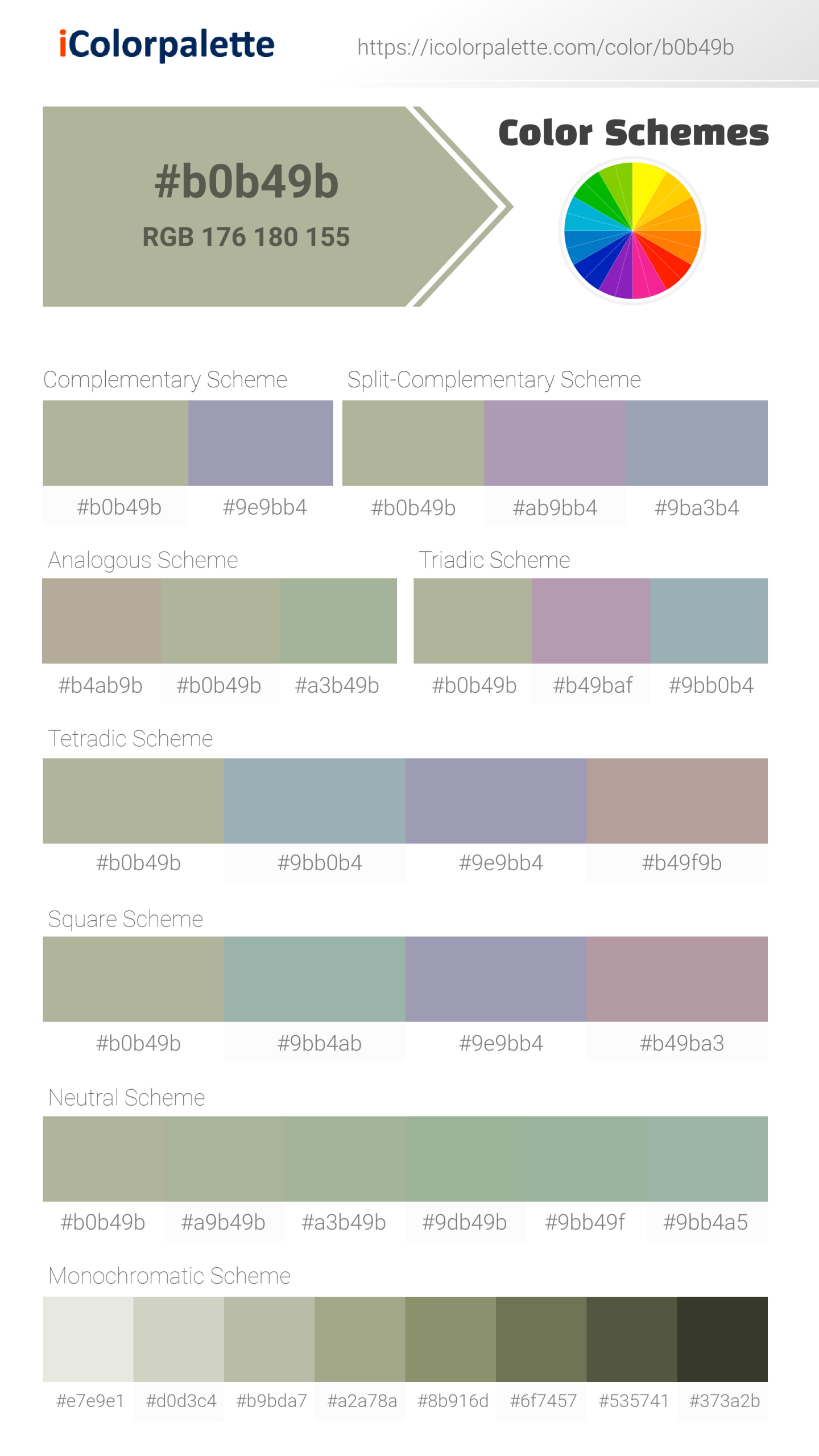 White Cabbage | Color conversion CMYK | Hsl | Rgb | Pantone Printing Match