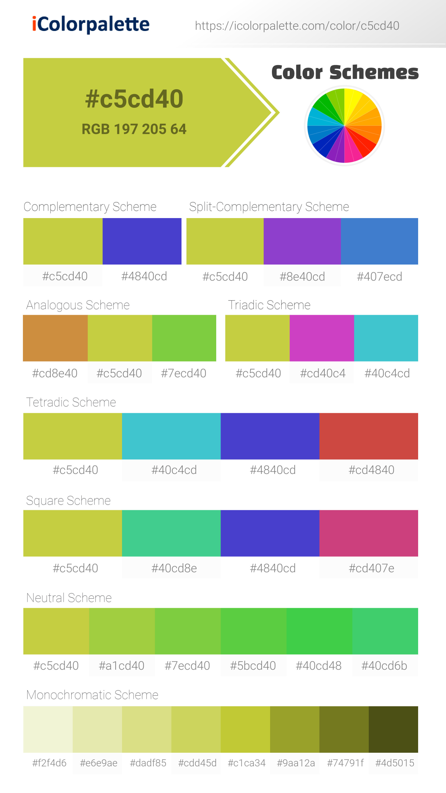 Sunny Green Color (#C5CD40) — Hex, RGB & Palettes | iColorPalette