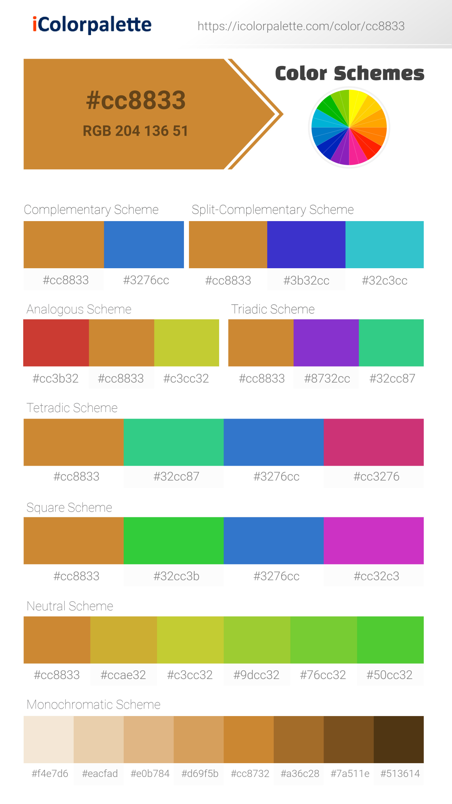 Beautiful color schemes for  Brown Beige Color | Hex cc8833. Includes complementary, analogous, and triadic combinations ready for your design projects. #colorpalette #colorscheme #graphicdesign #cc8833