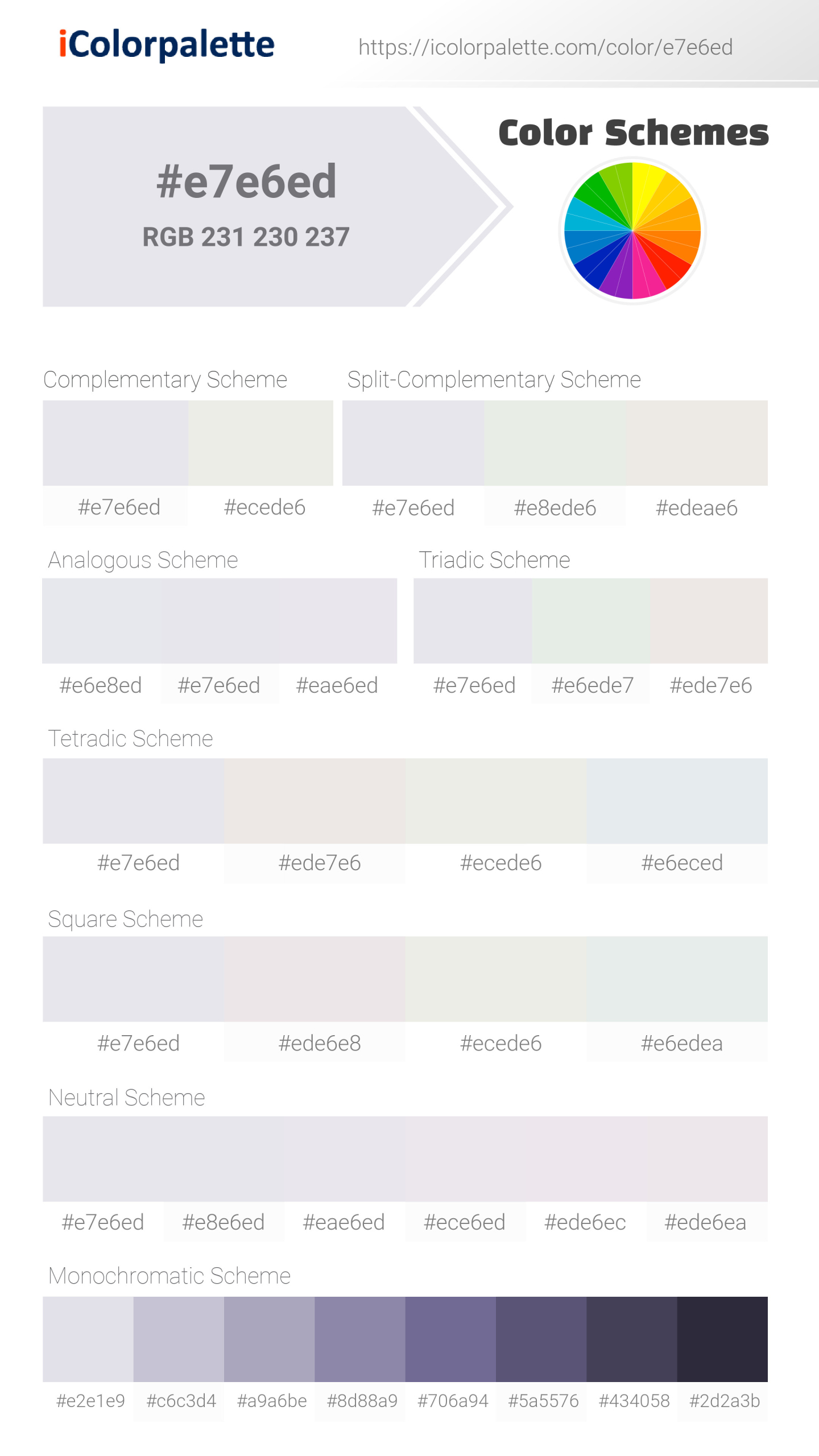 #e7e6ed Color Schemes Image