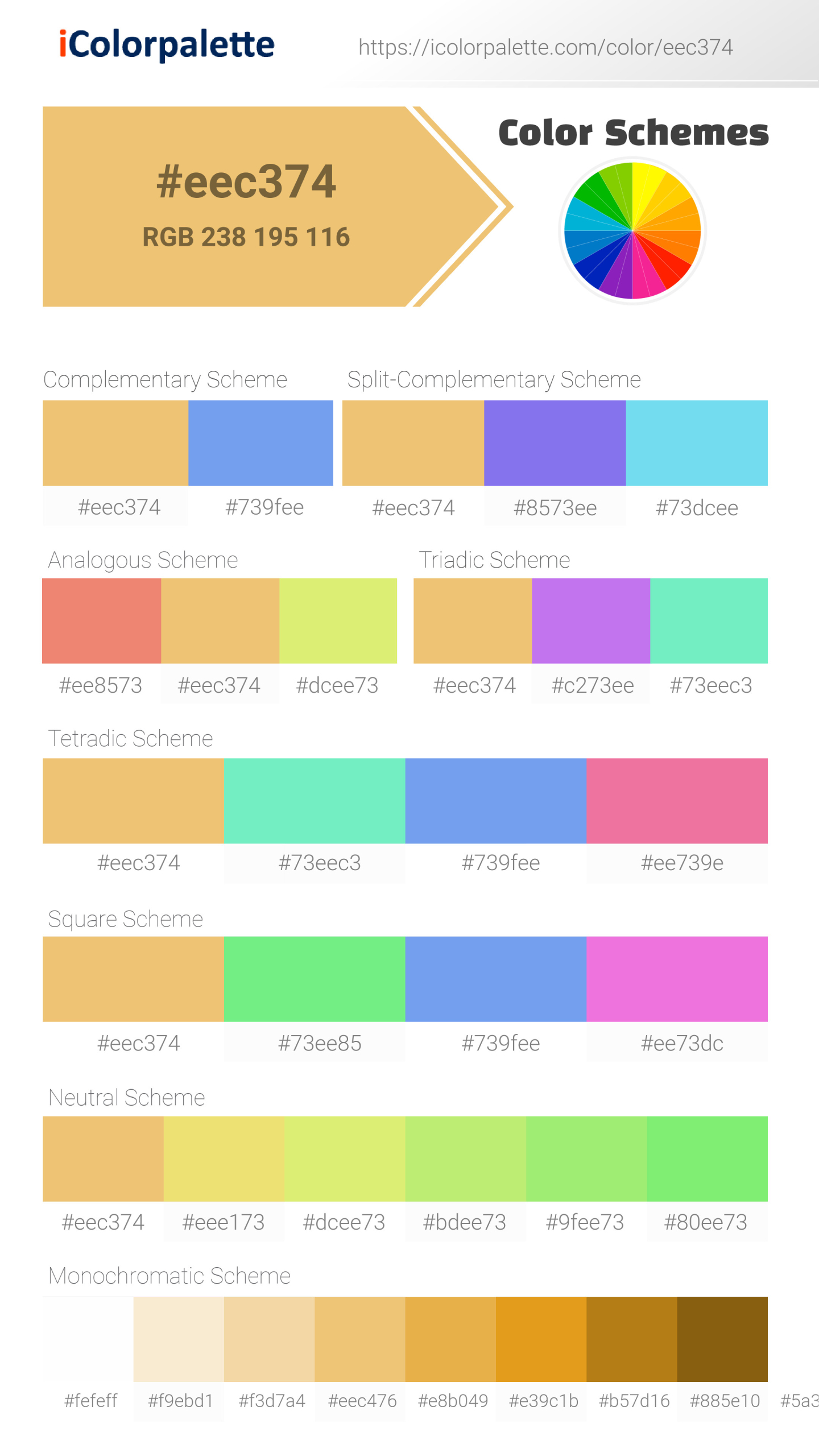 Beautiful color schemes for Pantone 13-0932 Tpx Cornsilk Color | Hex color Code #eec374. Includes complementary, analogous, and triadic combinations ready for your design projects. #colorpalette #colorscheme #graphicdesign #eec374