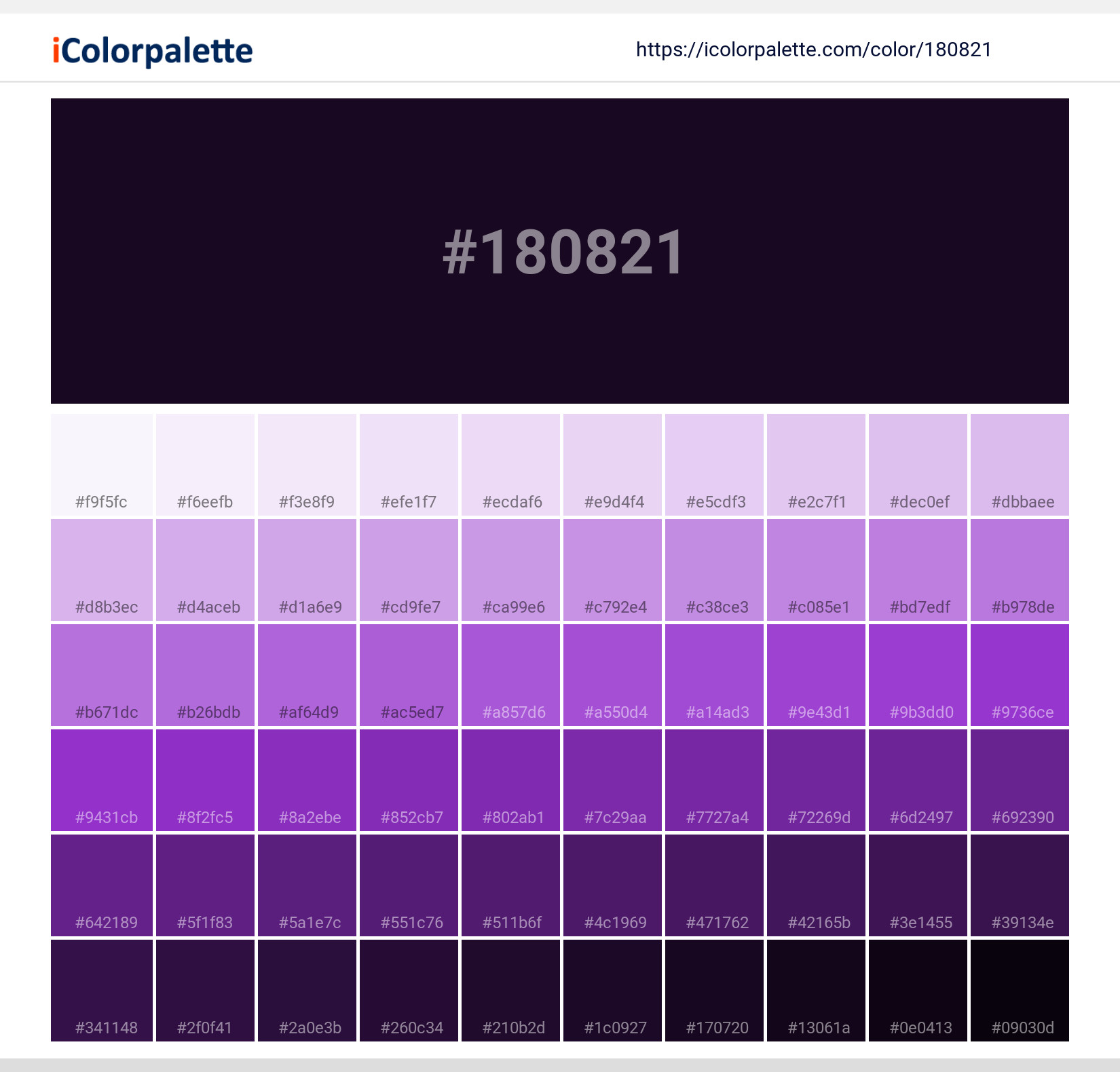#180821 Solid Color Image