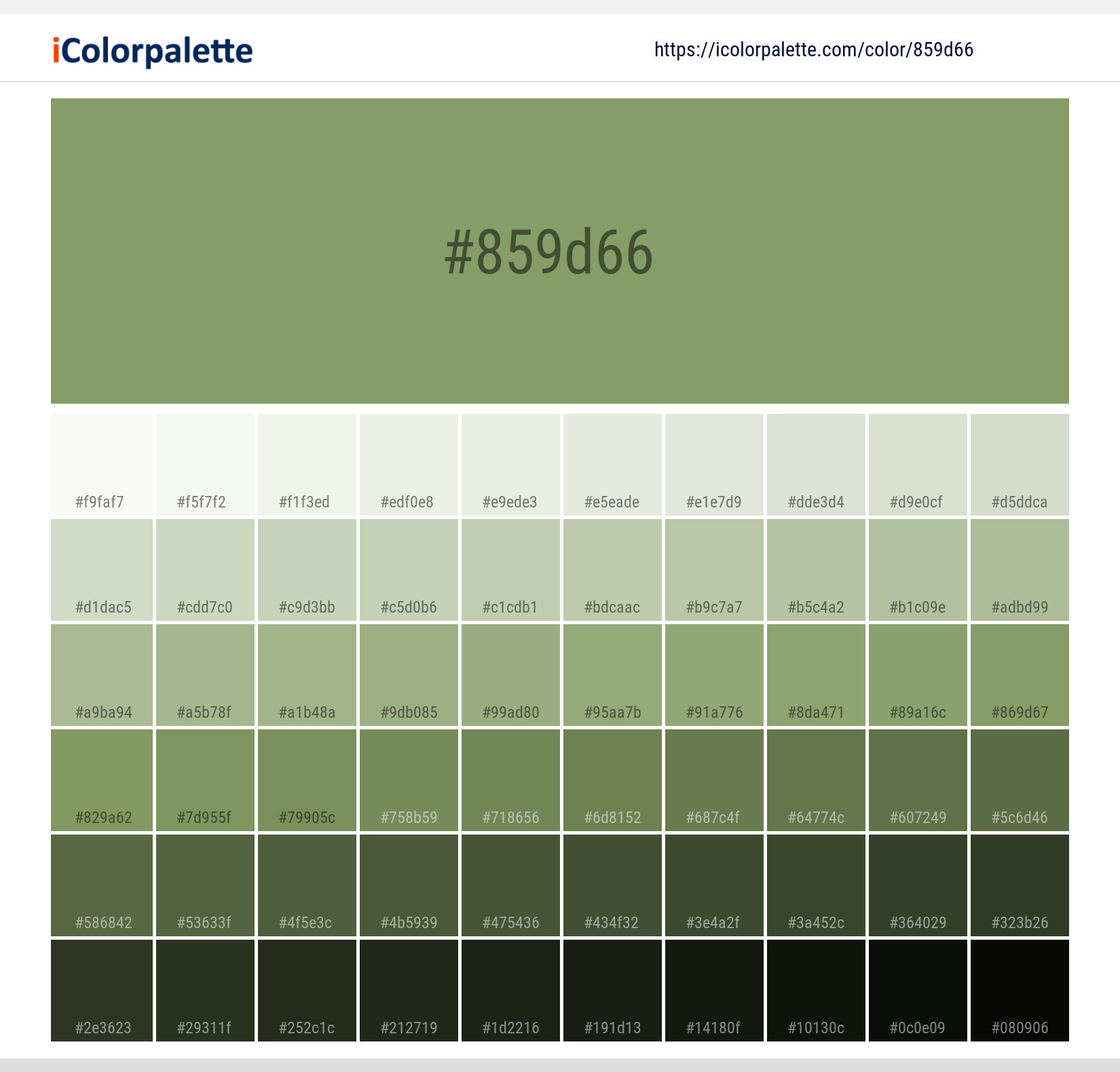Green Sky | Color conversion CMYK | Hsl | Rgb | Pantone Printing Match