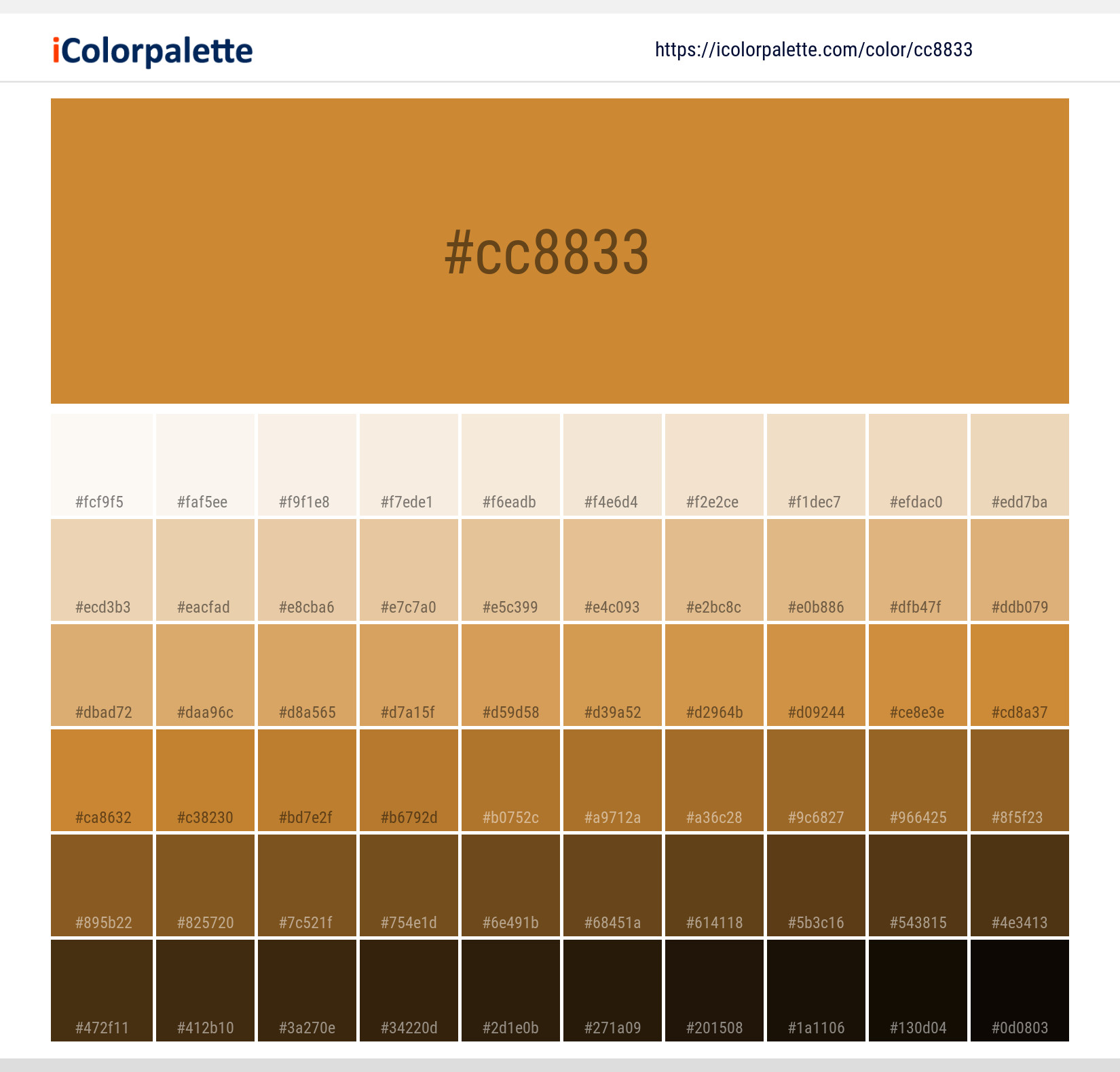 brown-beige-information-hsl-rgb-pantone