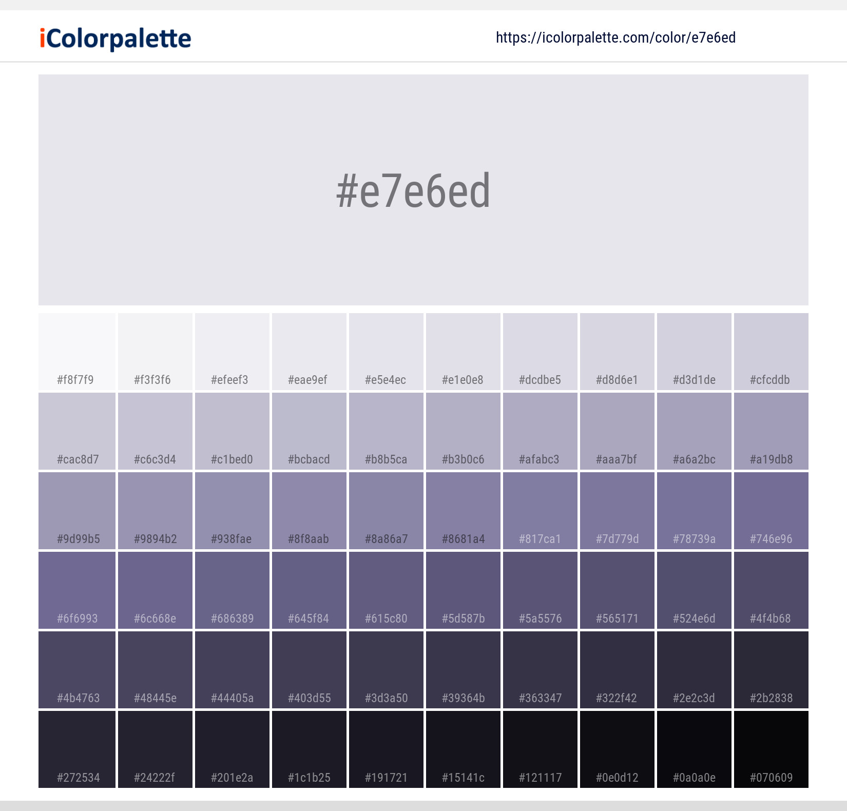 #e7e6ed Solid Color Image