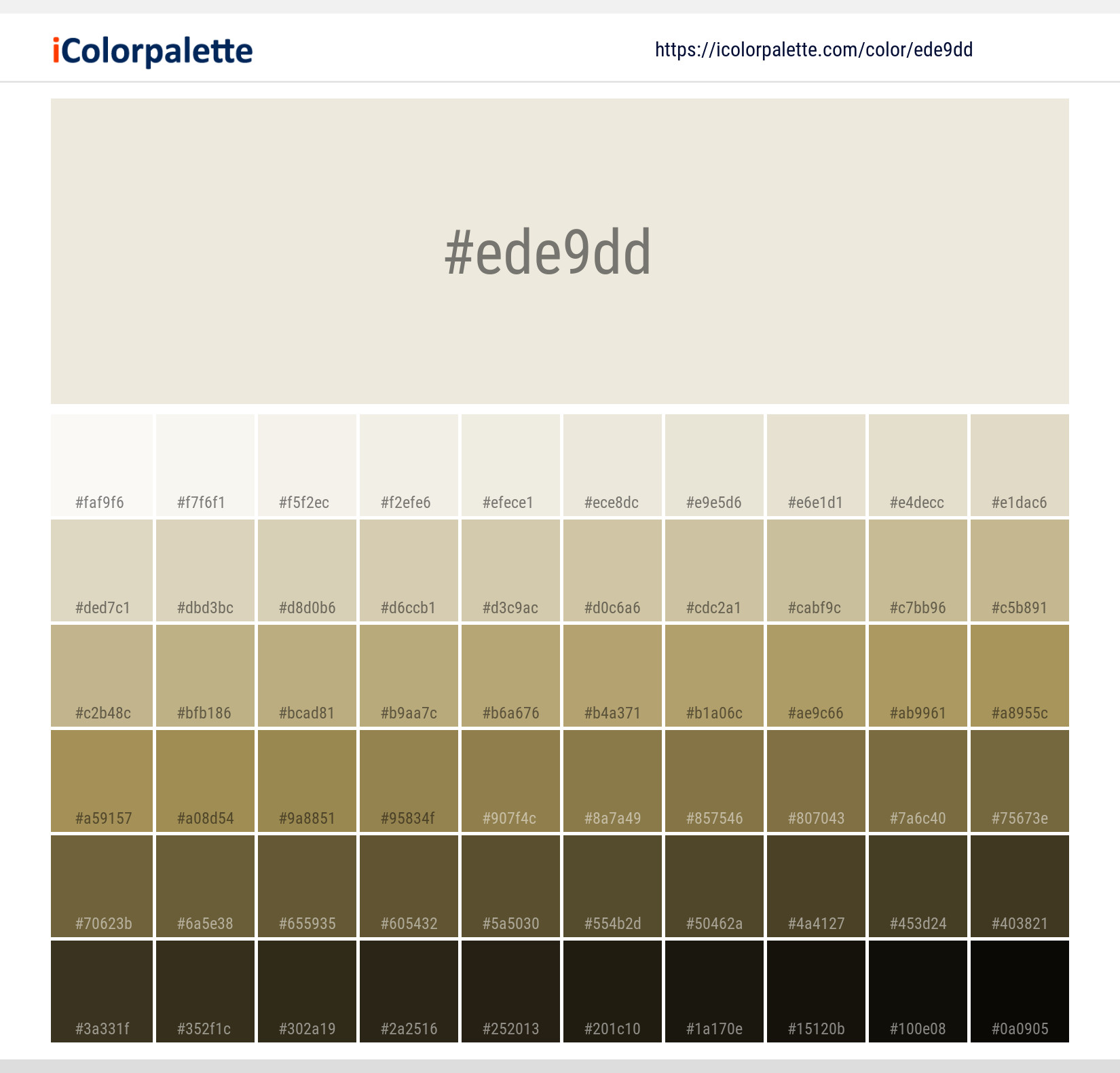 #ede9dd Solid Color Image
