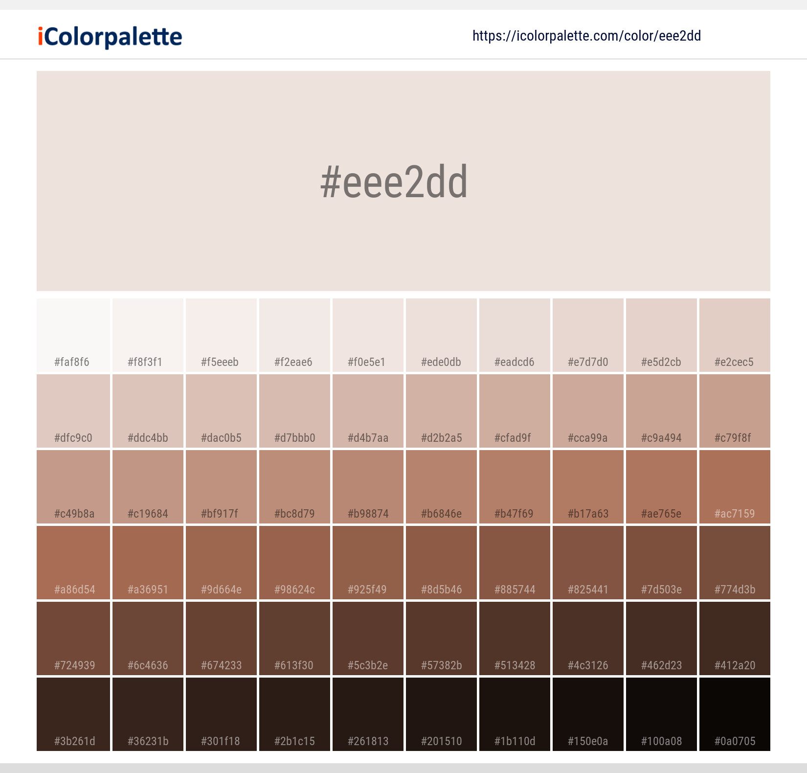 #eee2dd Solid Color Image