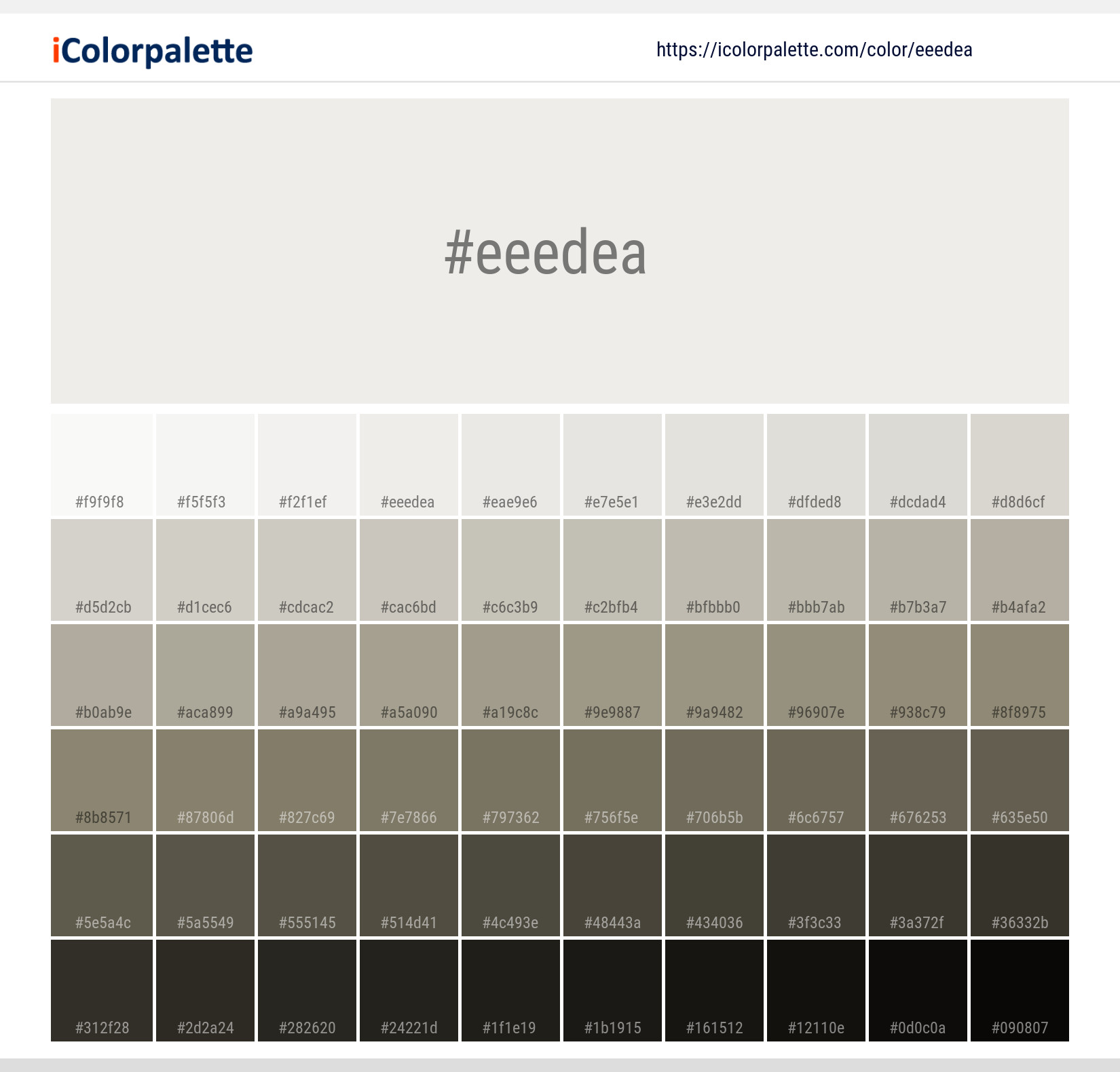 #eeedea Solid Color Image